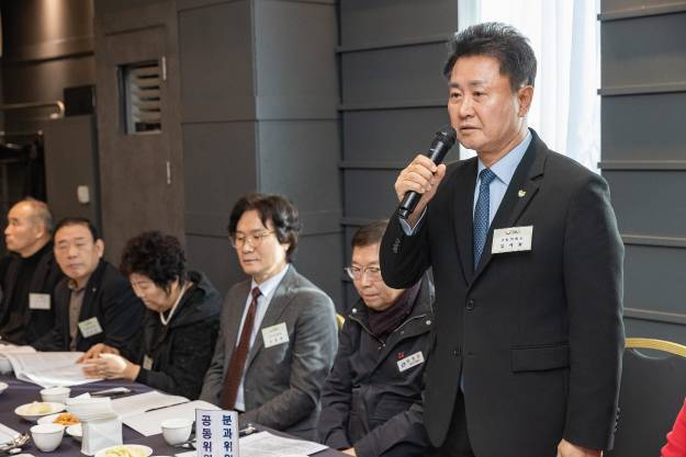 20251222-2025년 하반기 광진발전소통위원회 정기회의