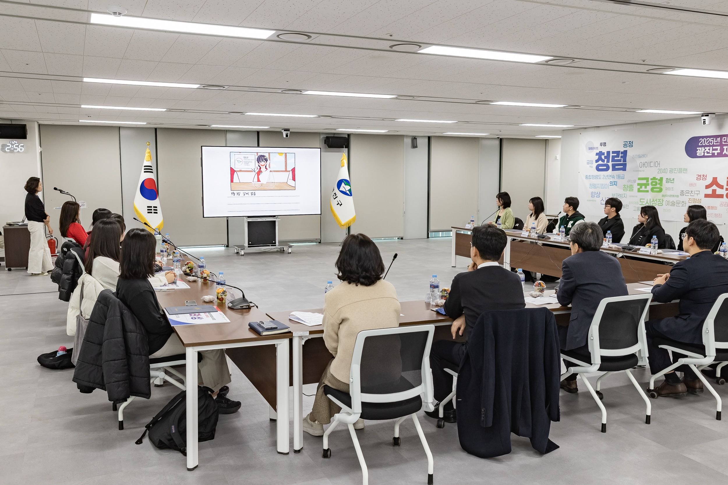 20251124-광진구 청년정책 홍보영상 공모전 시상식 20251124-13440_L_191615.jpg