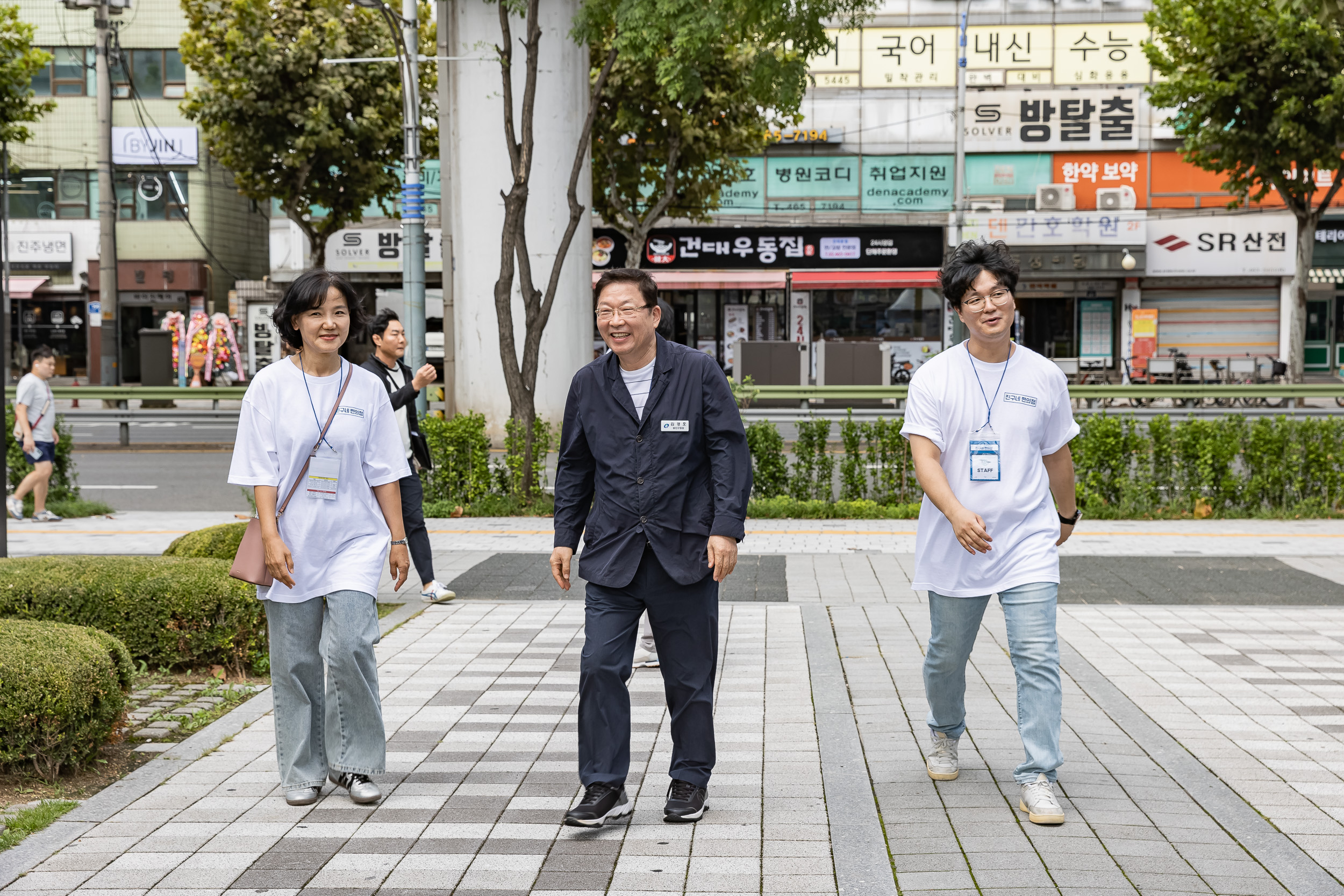 20250913-2025 광진구청년정책홍보전 진구네 편의점 20250913-25632_G_170254.jpg