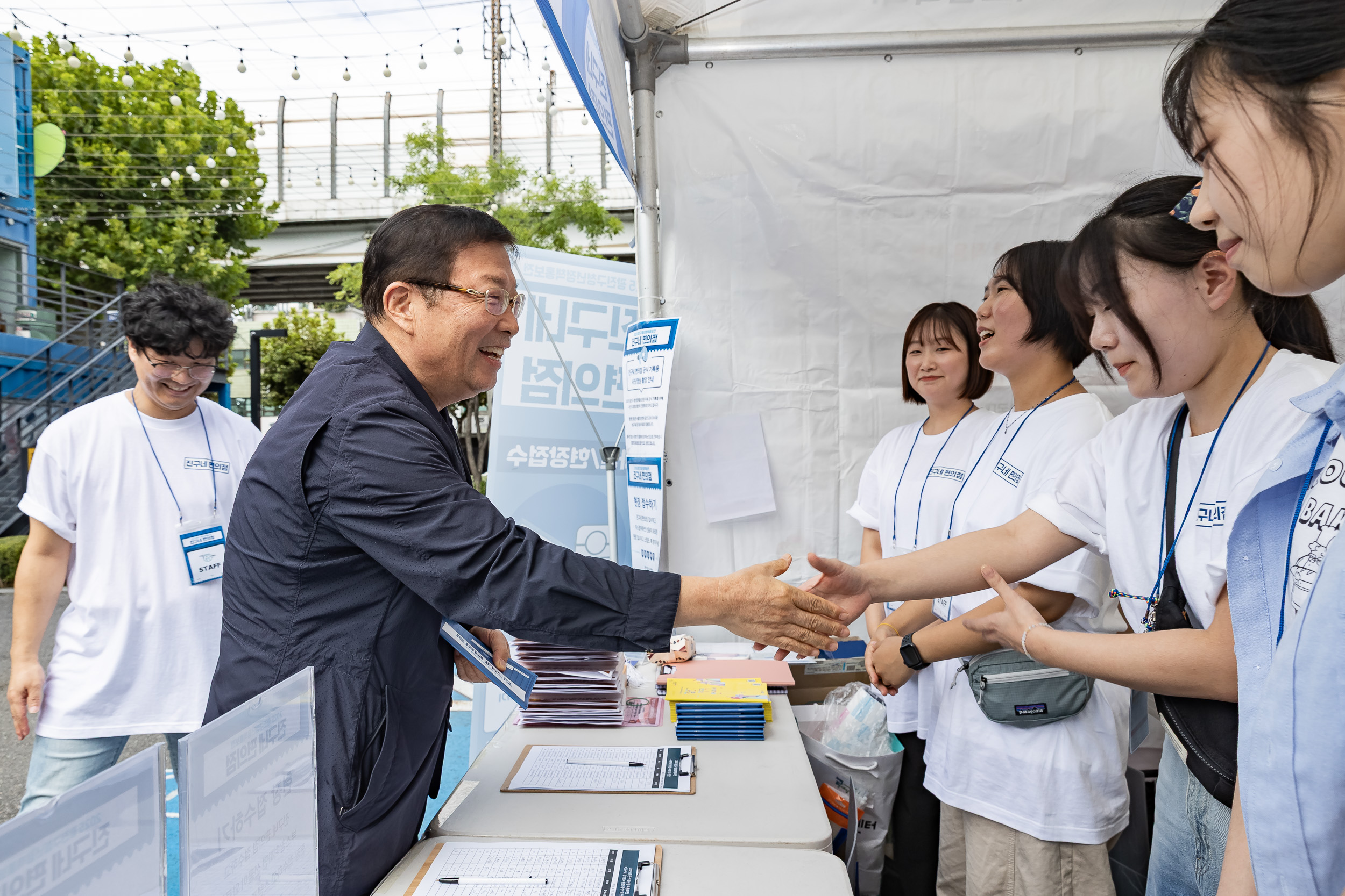 20250913-2025 광진구청년정책홍보전 진구네 편의점 20250913-25669_G_170254.jpg