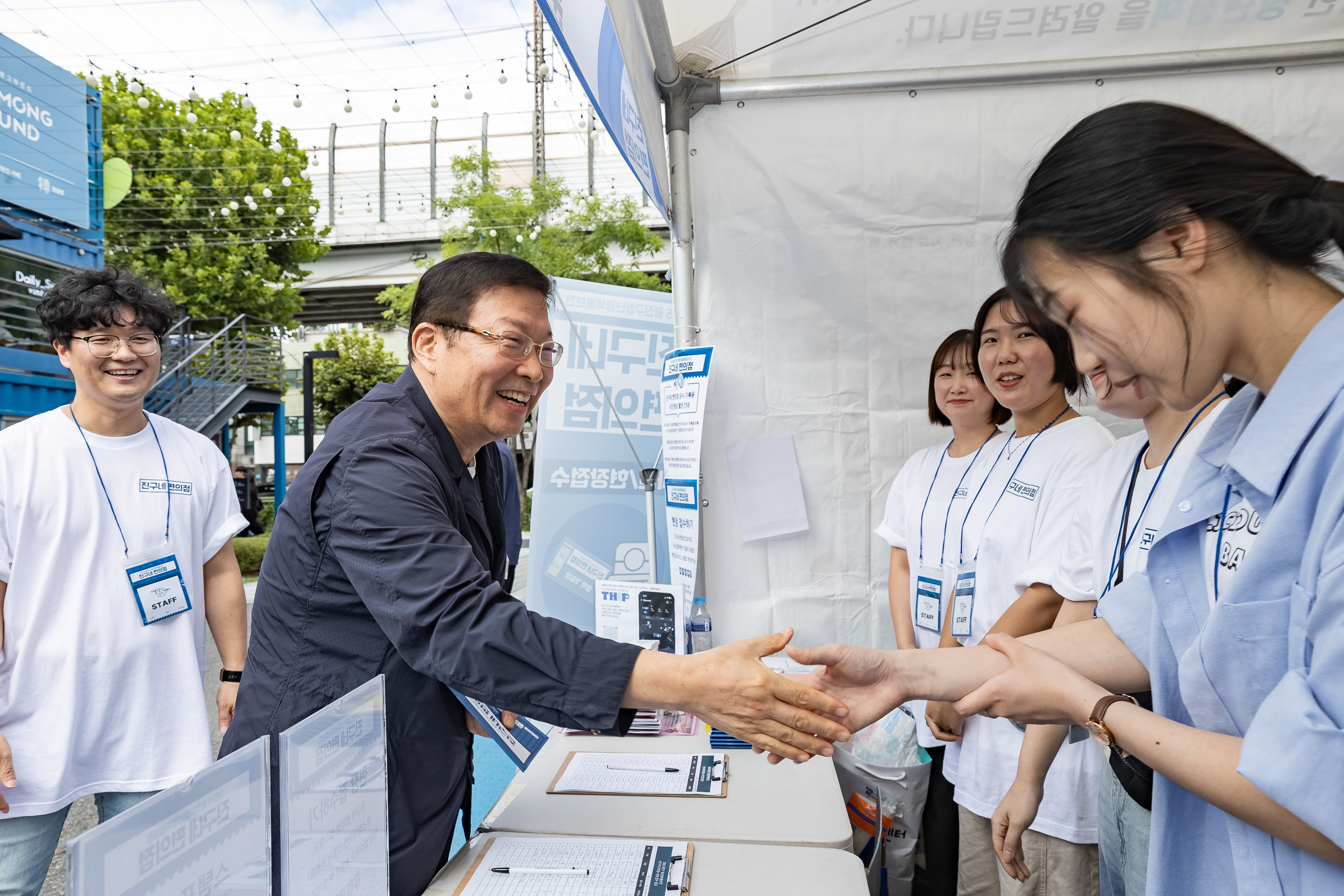 20250913-2025 광진구청년정책홍보전 진구네 편의점 20250913-25674_G_170254.jpg