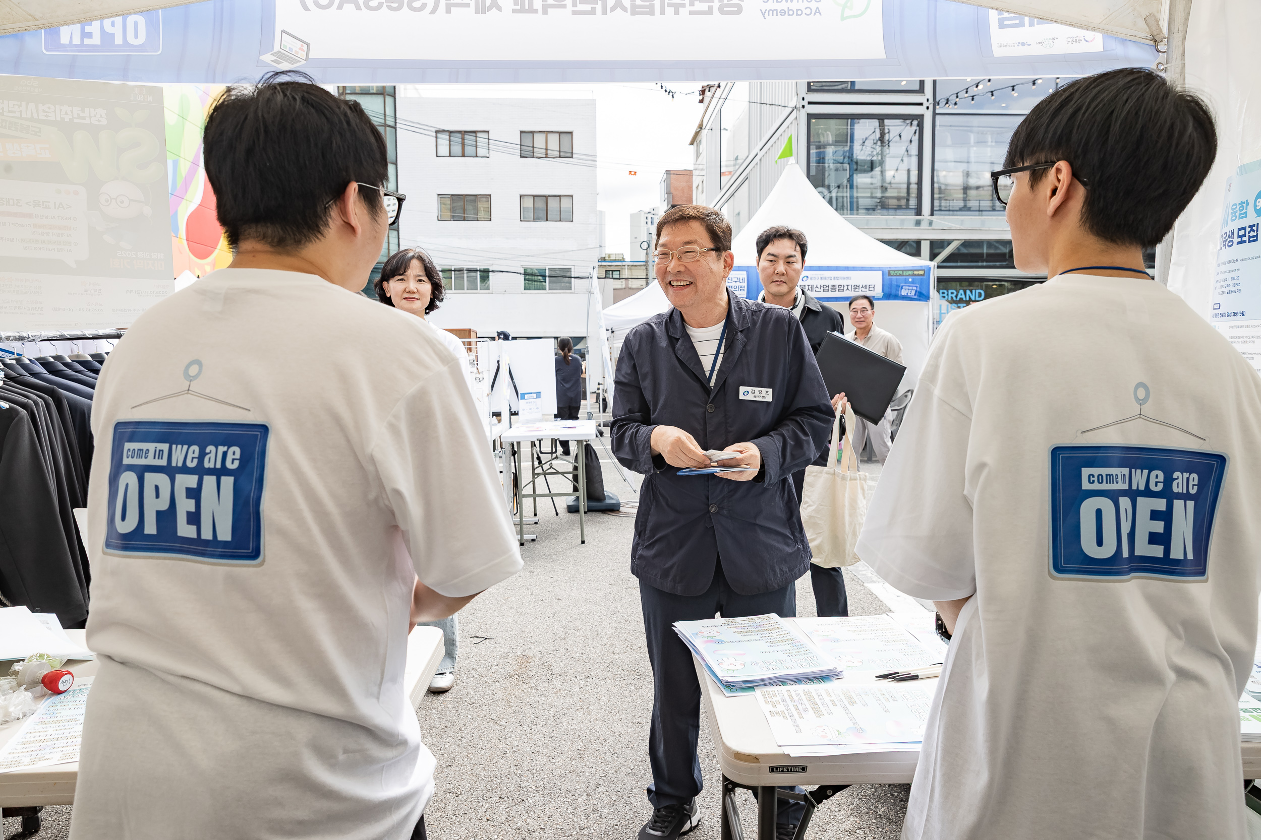 20250913-2025 광진구청년정책홍보전 진구네 편의점 20250913-25718_G_170254.jpg