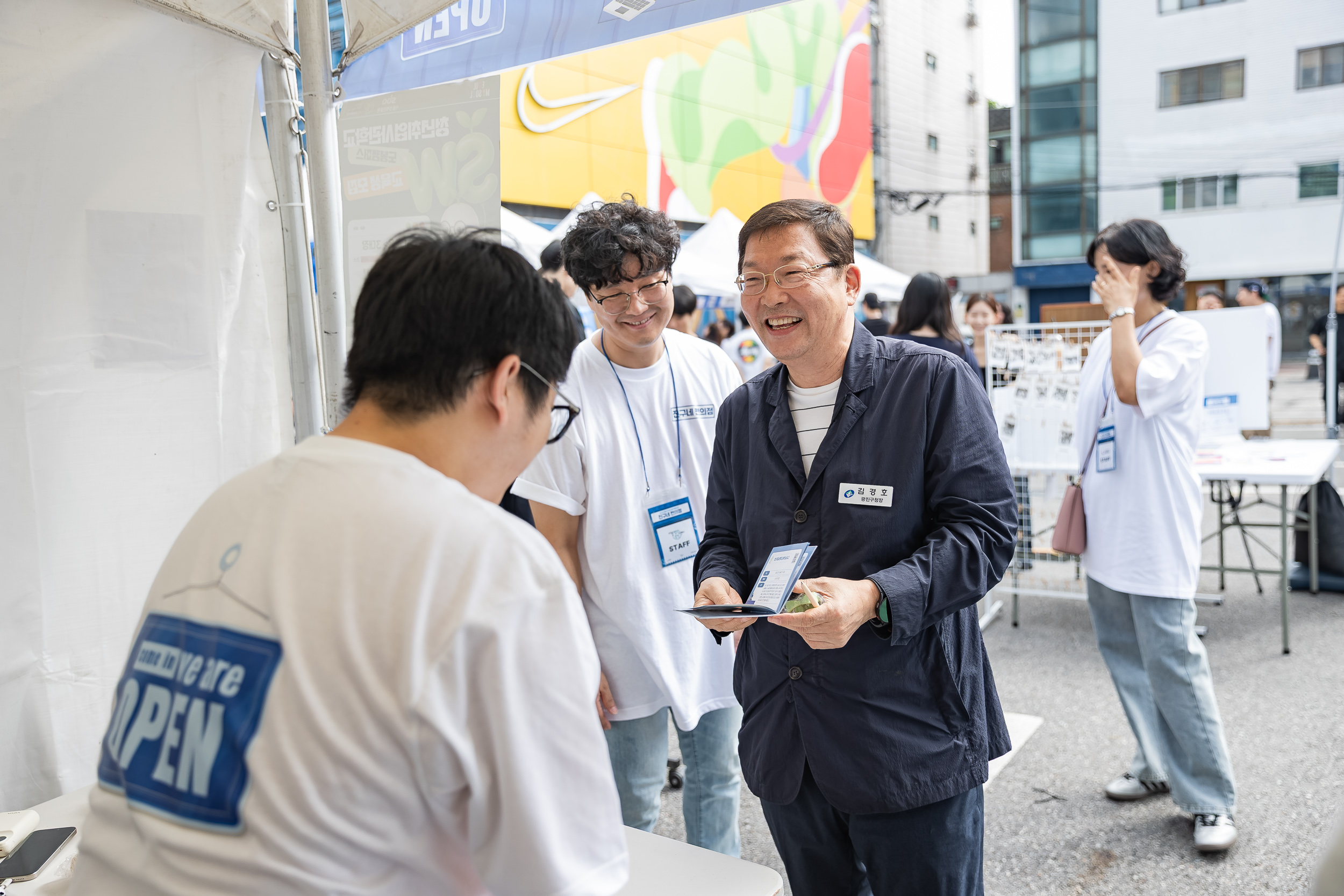 20250913-2025 광진구청년정책홍보전 진구네 편의점 20250913-25730_G_170255.jpg