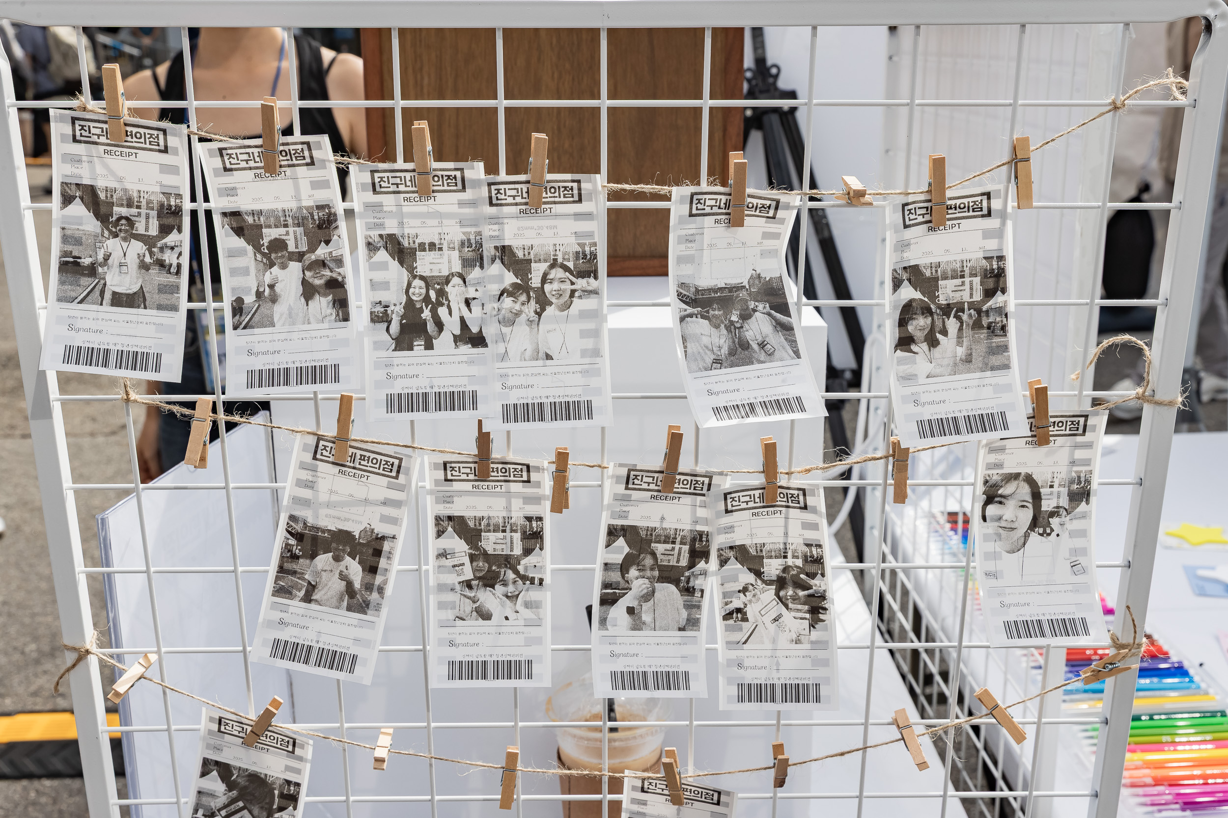 20250913-2025 광진구청년정책홍보전 진구네 편의점 20250913-25799_G_170255.jpg