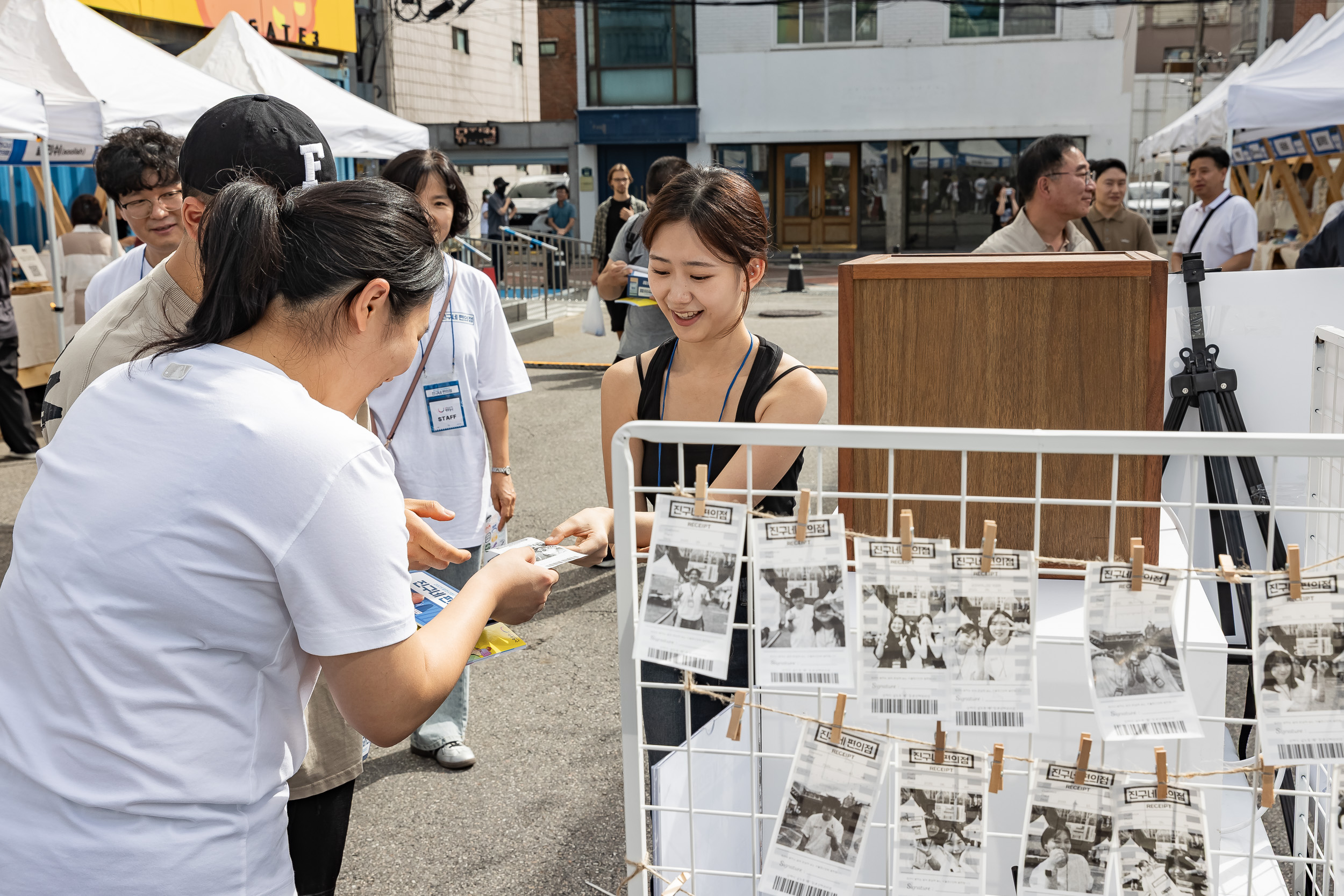 20250913-2025 광진구청년정책홍보전 진구네 편의점 20250913-25802_G_170255.jpg