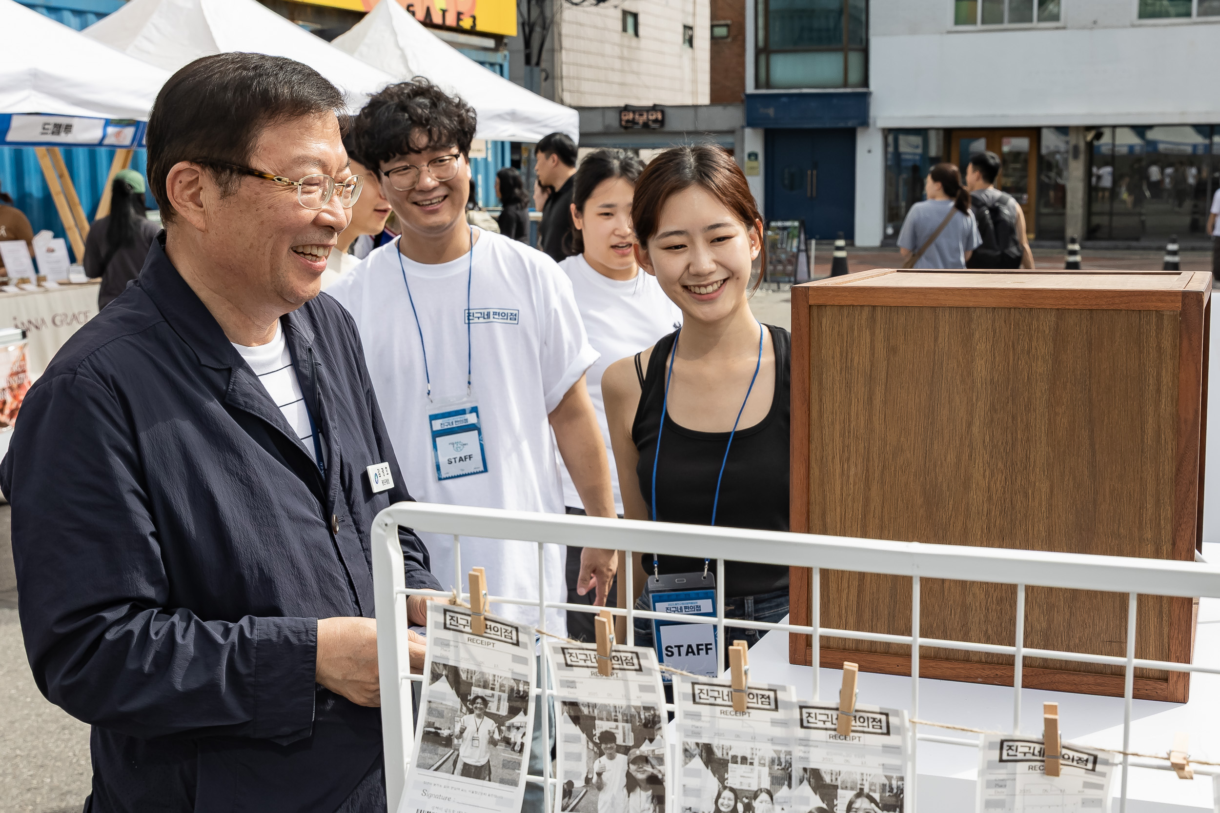 20250913-2025 광진구청년정책홍보전 진구네 편의점 20250913-25808_G_170255.jpg