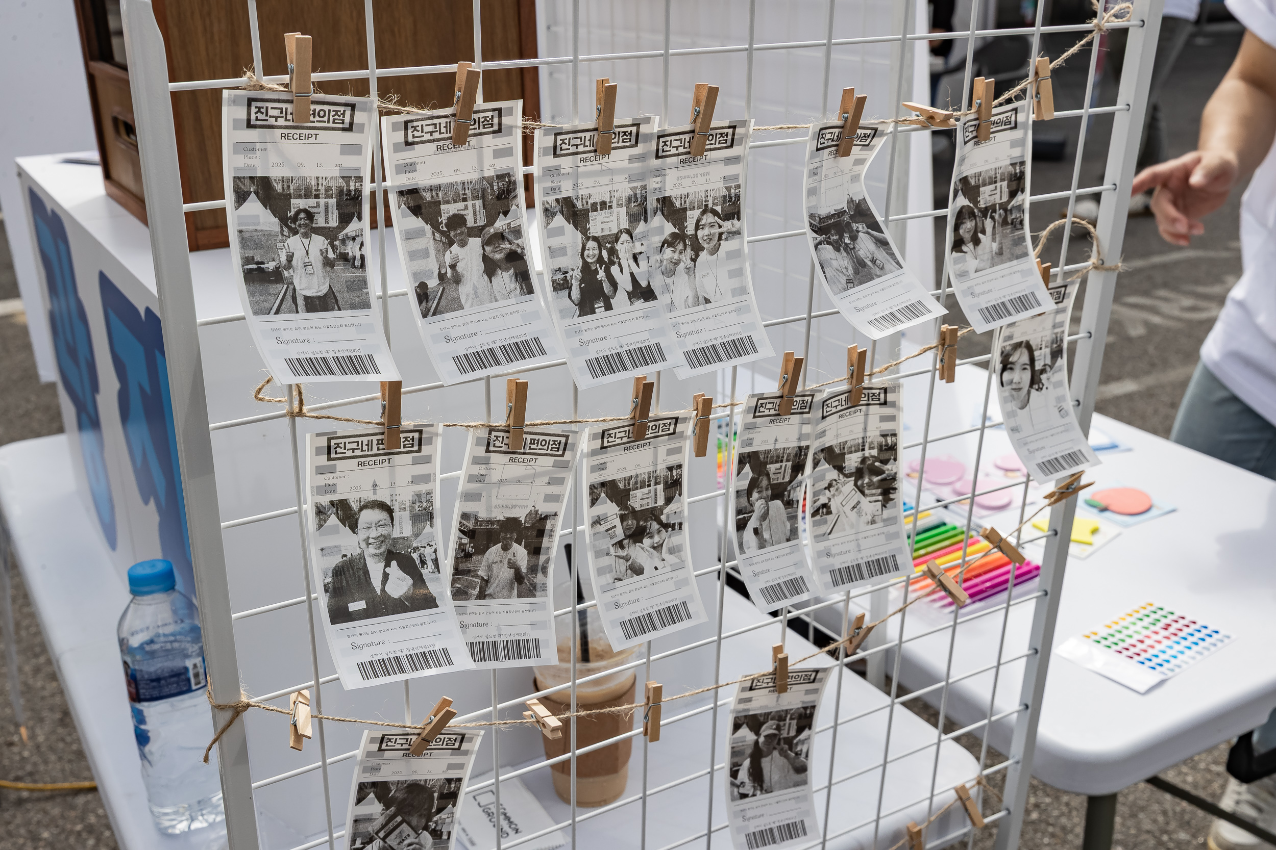 20250913-2025 광진구청년정책홍보전 진구네 편의점 20250913-25825_G_170256.jpg