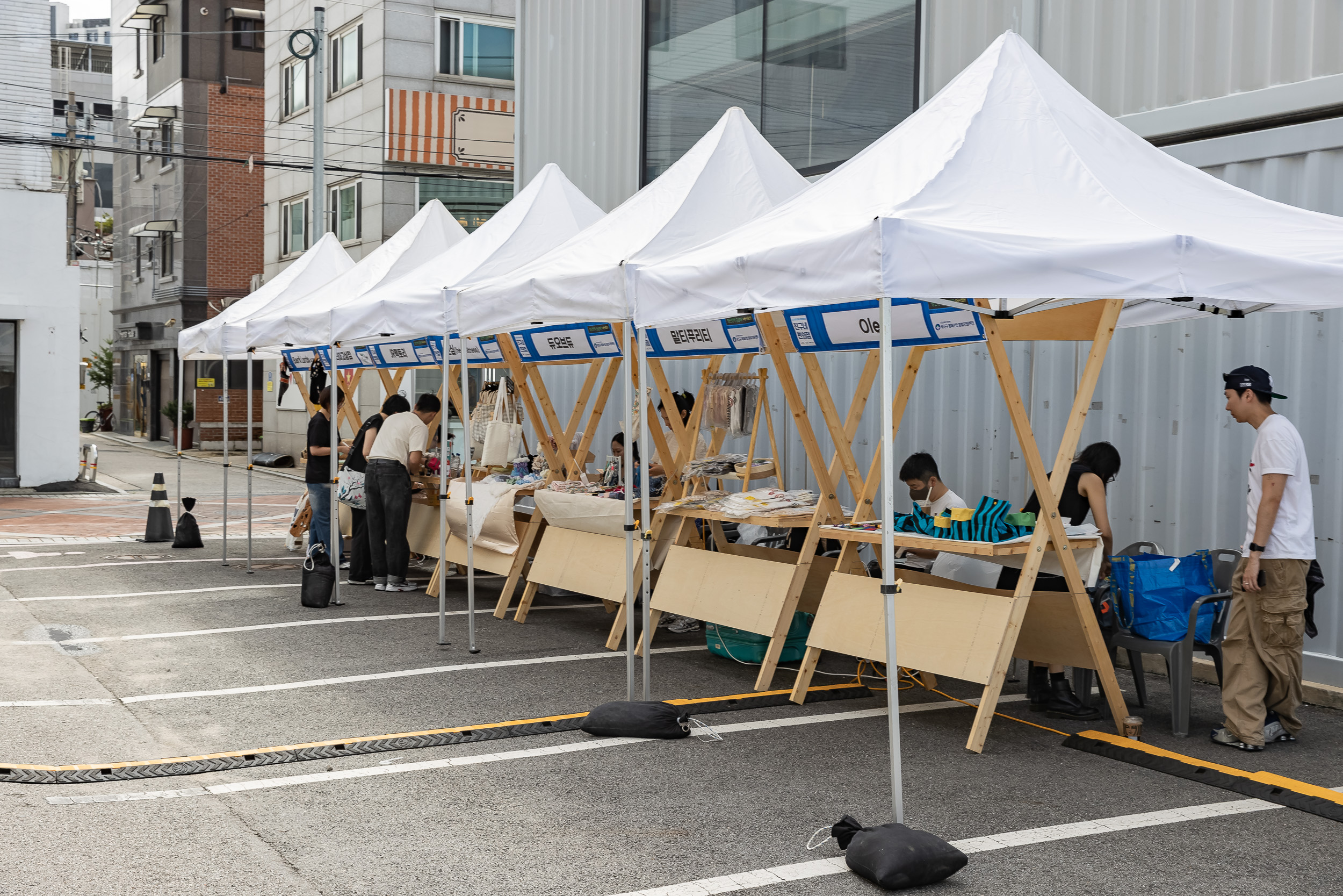 20250913-2025 광진구청년정책홍보전 진구네 편의점 20250913-25624_G_170254.jpg