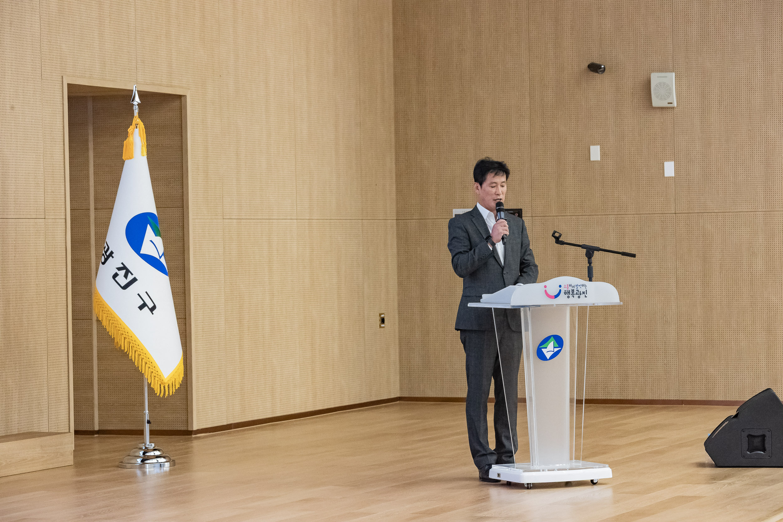 20250924-건대입구역 주변 불법 노점 정비관련 기자설명회 20250924-40352_L_161616.jpg