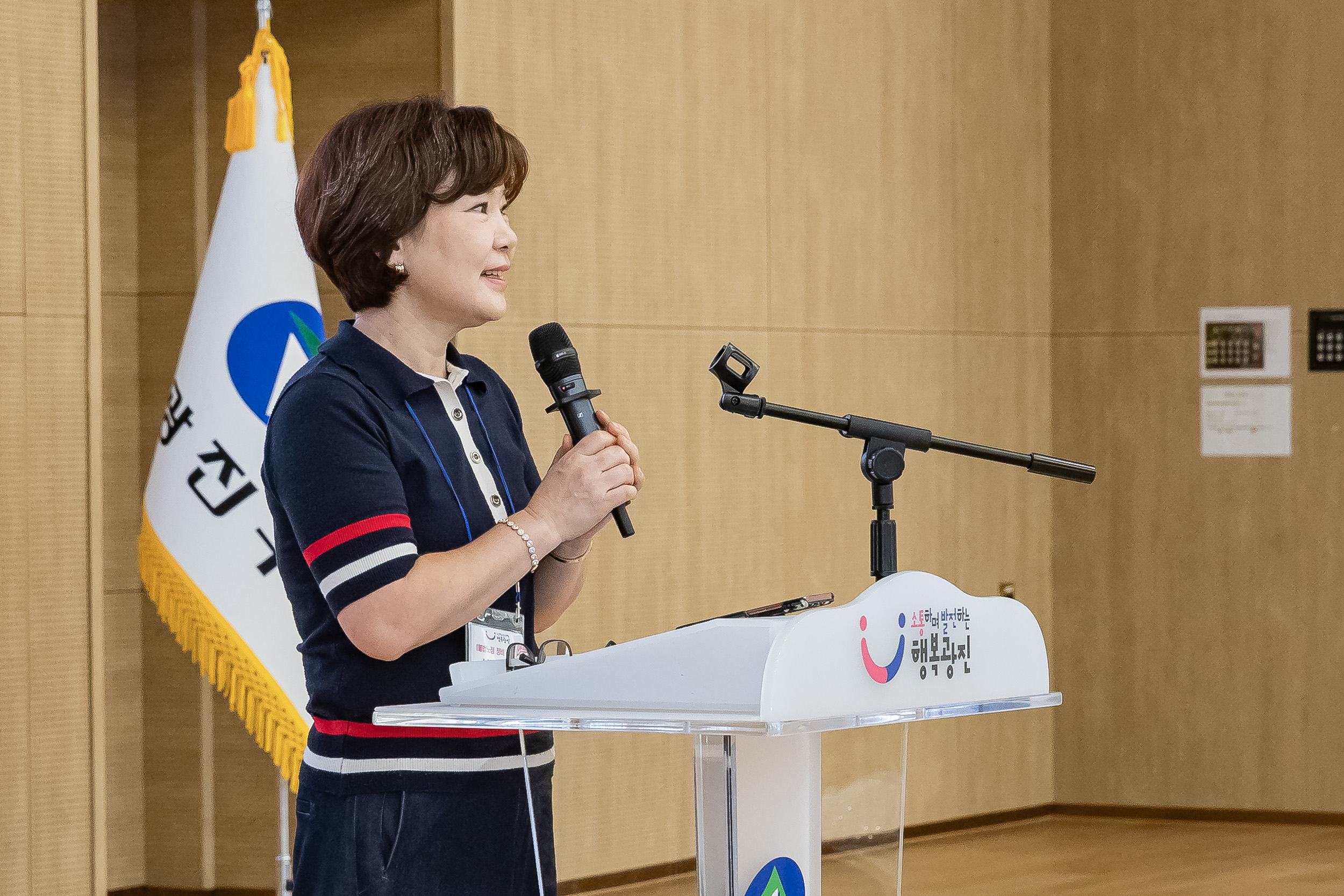 20250924-건대입구역 주변 불법 노점 정비관련 기자설명회 20250924-40537_L_161617.jpg