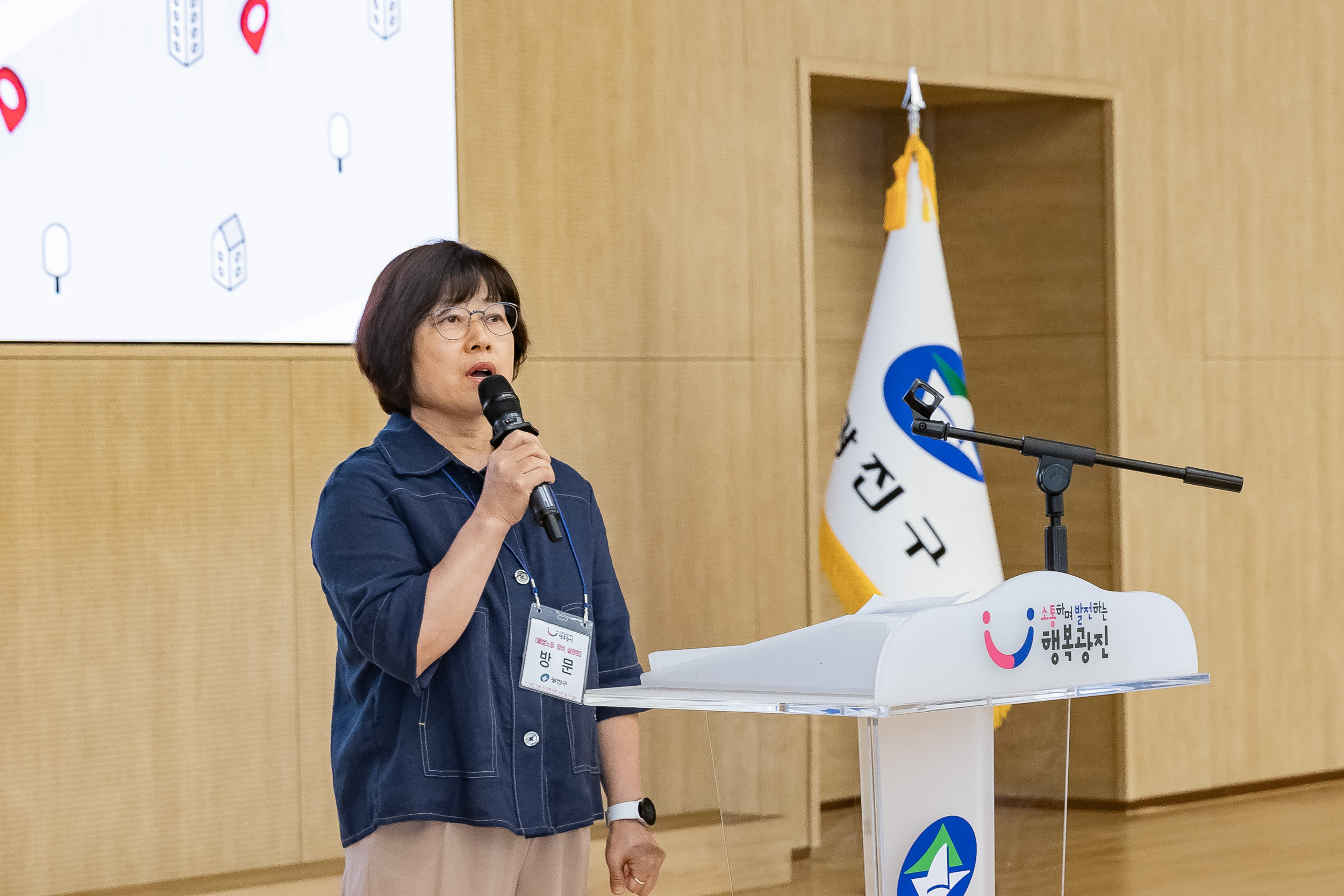 20250924-건대입구역 주변 불법 노점 정비관련 기자설명회 20250924-40548_L_161617.jpg