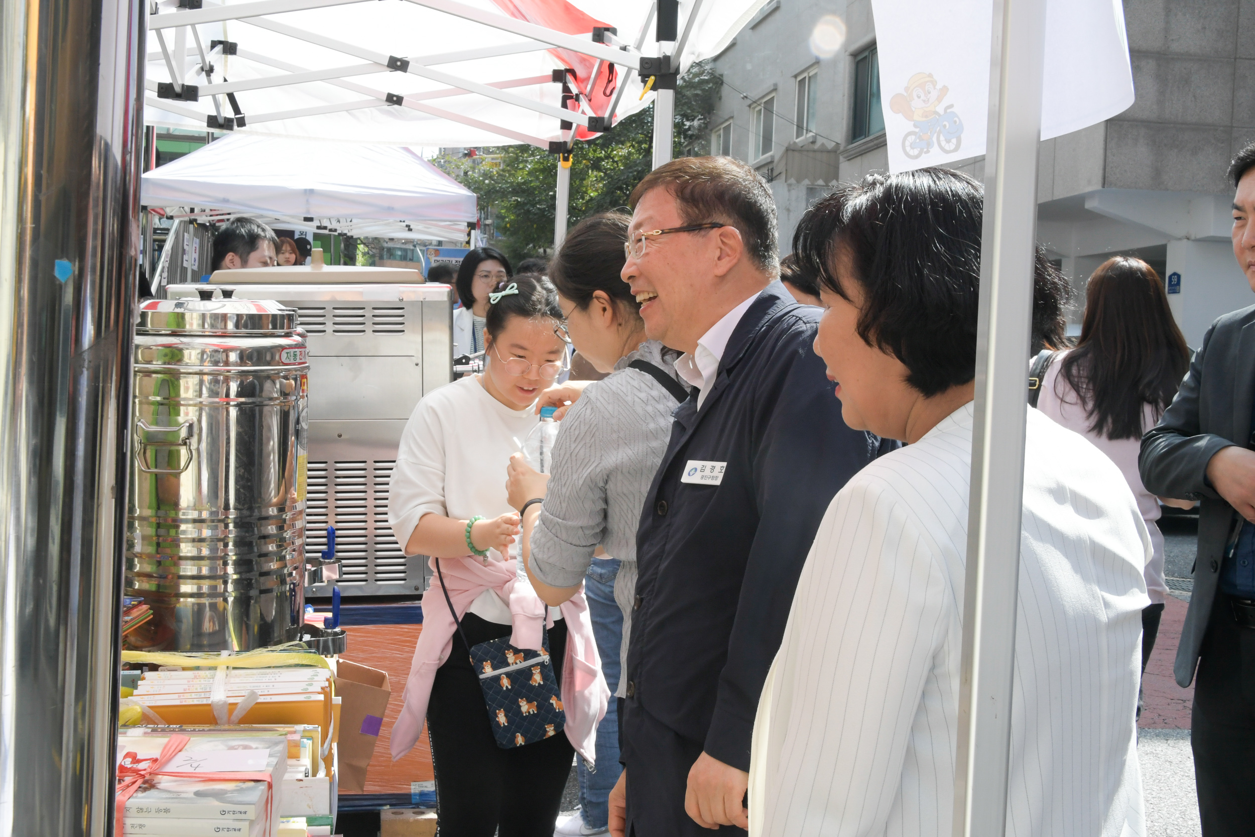 20250926-중곡종합사회복지관 마을축제 20250926-45899_L_173009.jpg