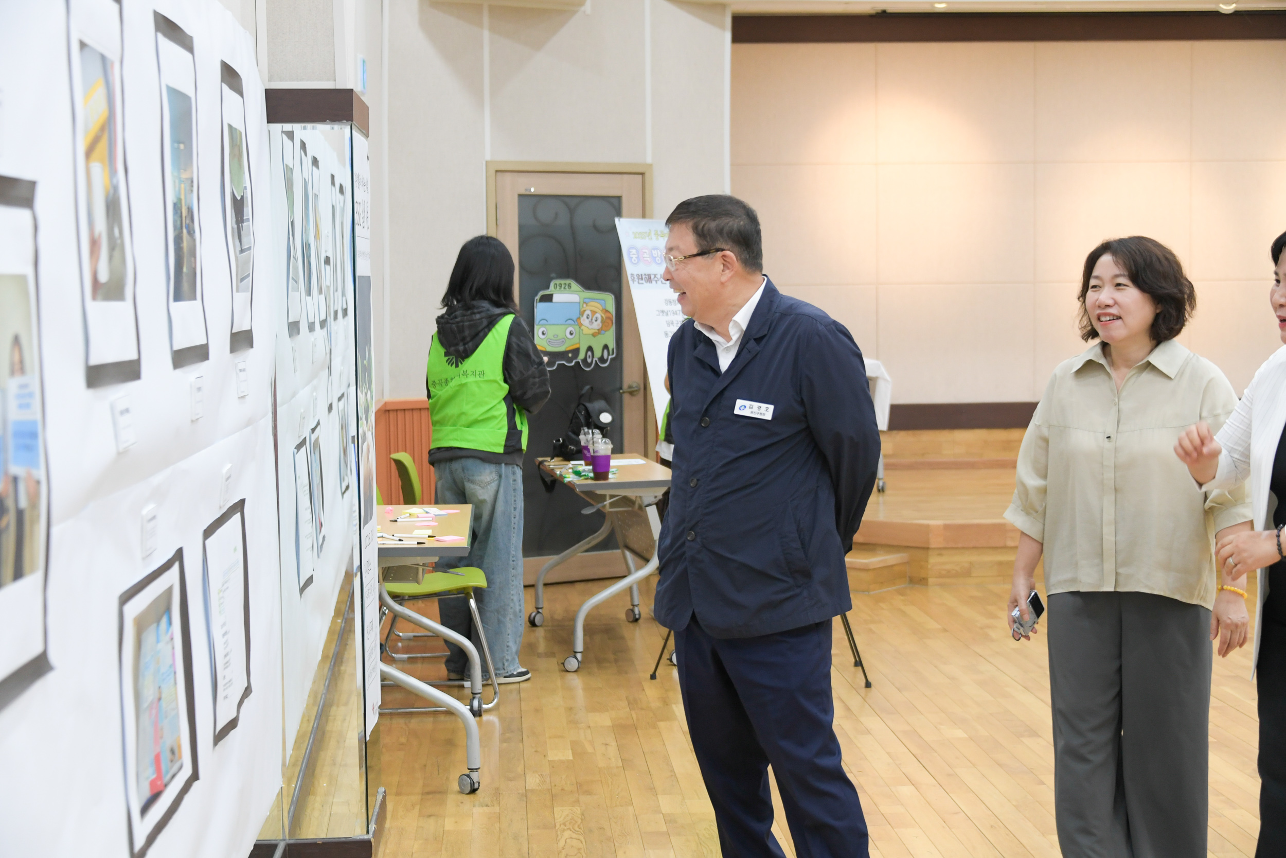 20250926-중곡종합사회복지관 마을축제 20250926-45932_L_173009.jpg