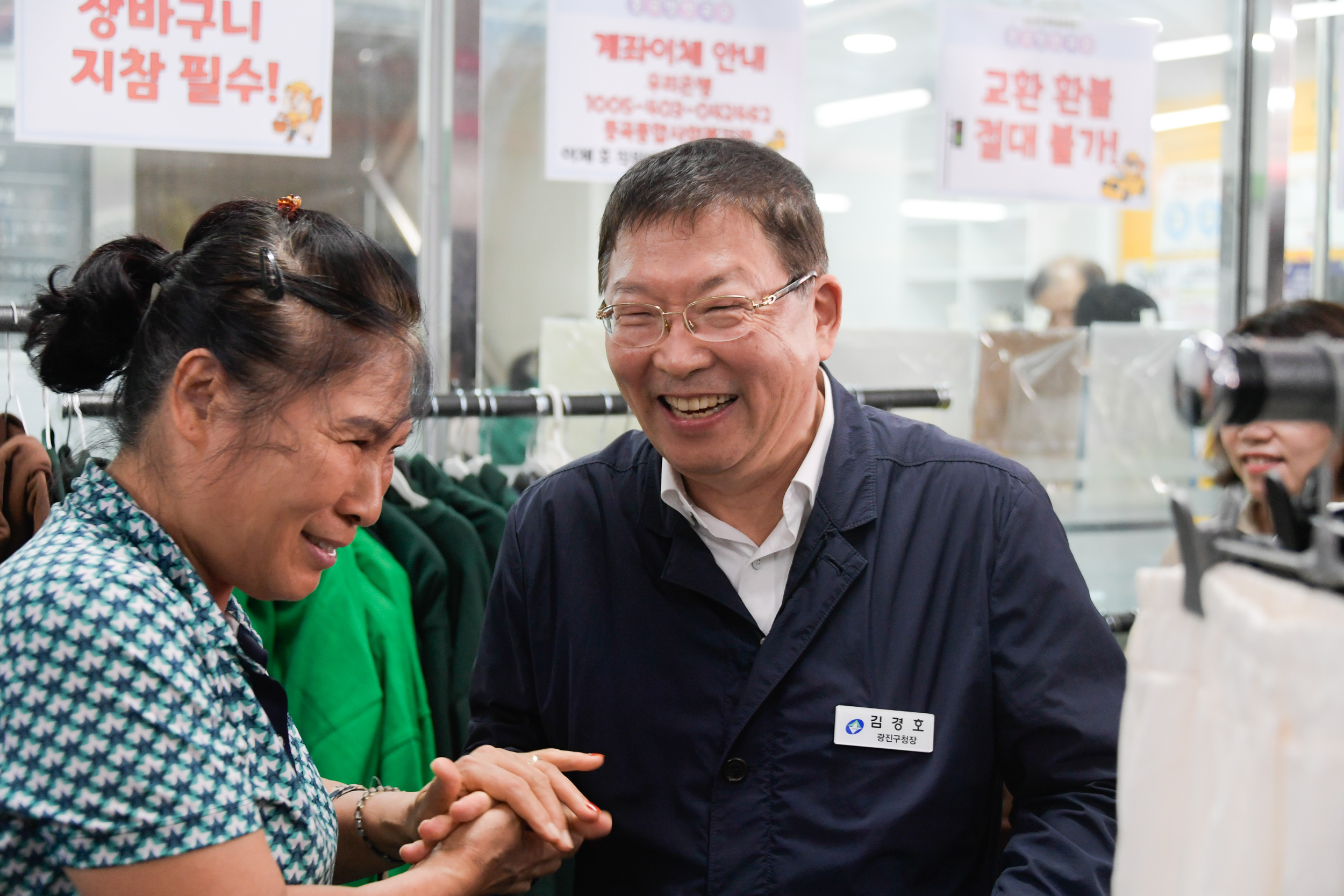 20250926-중곡종합사회복지관 마을축제 20250926-45956_L_173009.jpg