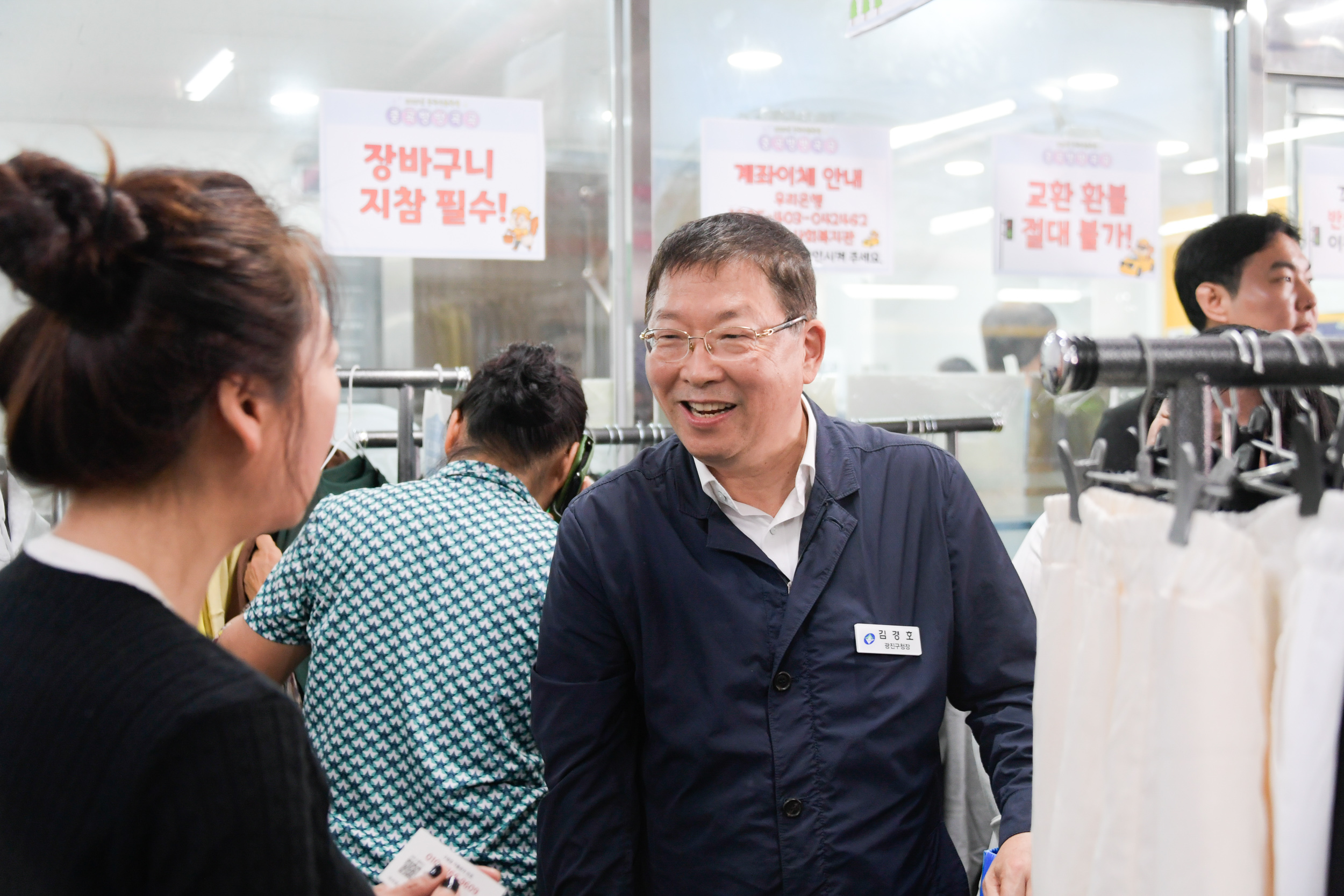 20250926-중곡종합사회복지관 마을축제 20250926-45960_L_173009.jpg