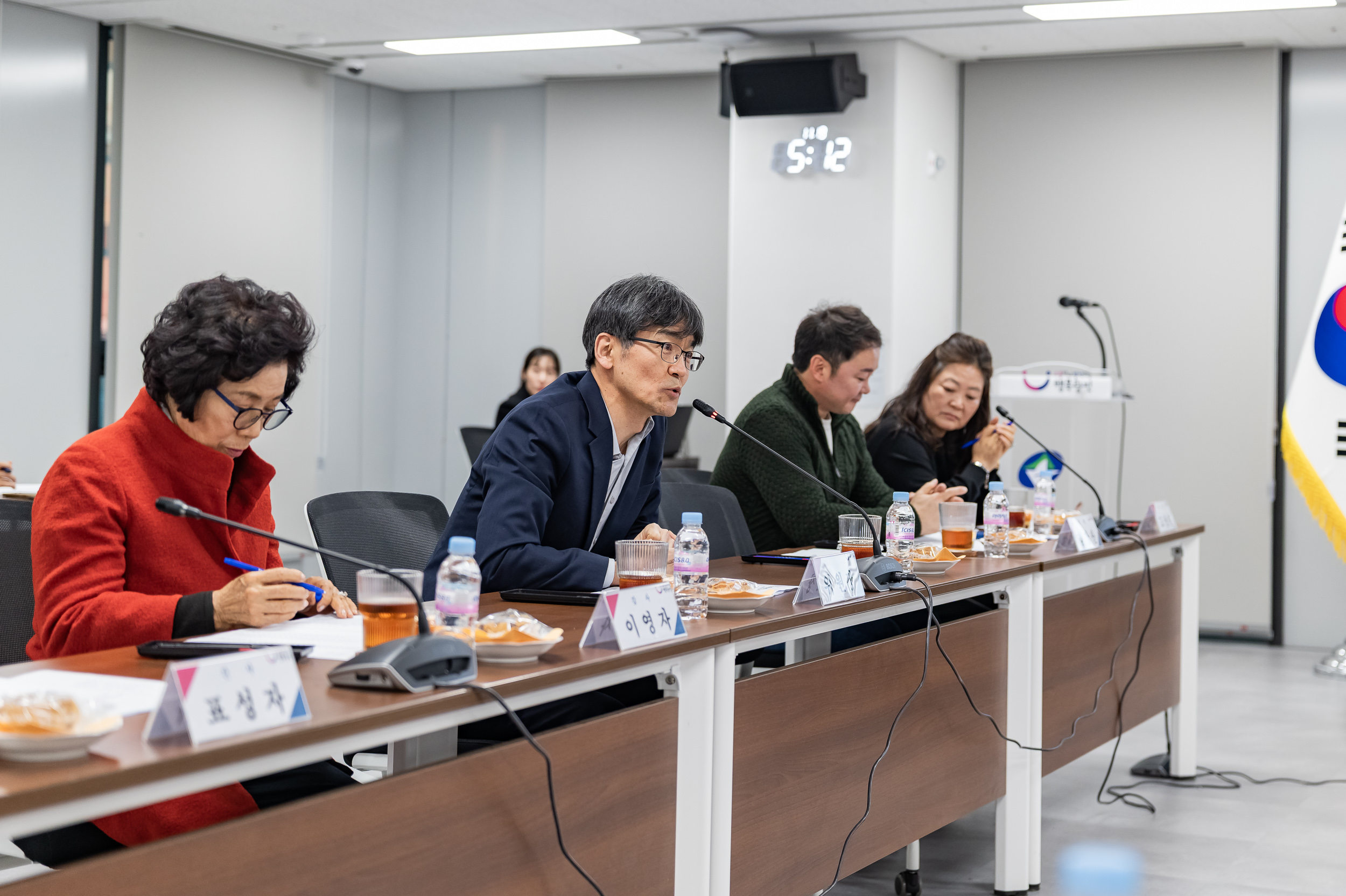 20251119-광진구 장학위원회 정기회의 20251119-9760_L_092651.jpg