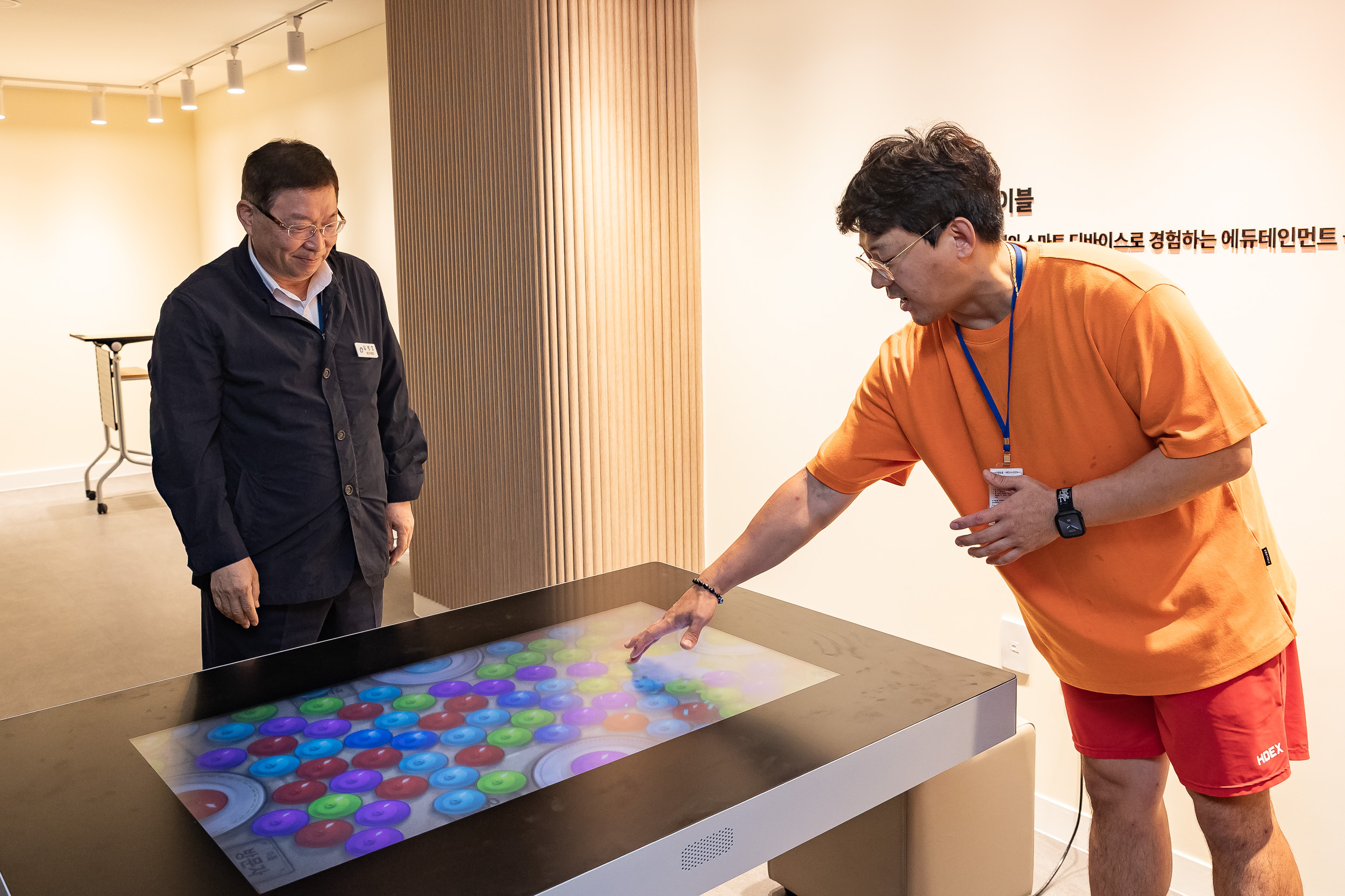 20250924-정립 AI 바로세움센터 20250924-40698_L_161840.jpg