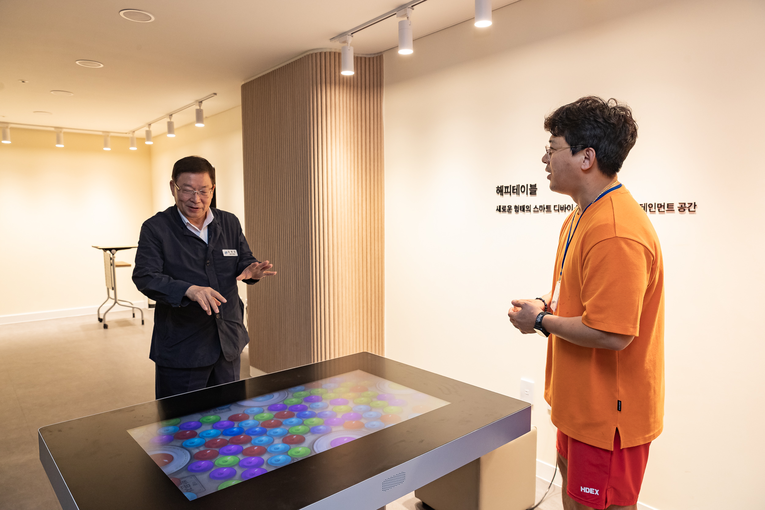 20250924-정립 AI 바로세움센터 20250924-40703_L_161840.jpg