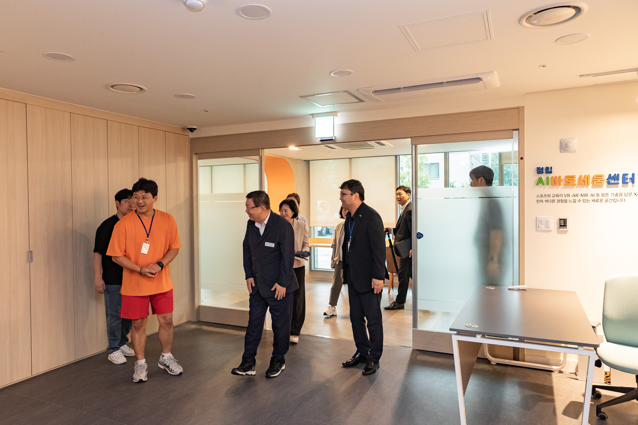 20250924-정립 AI 바로세움센터 20250924-40645_L_161839.jpg