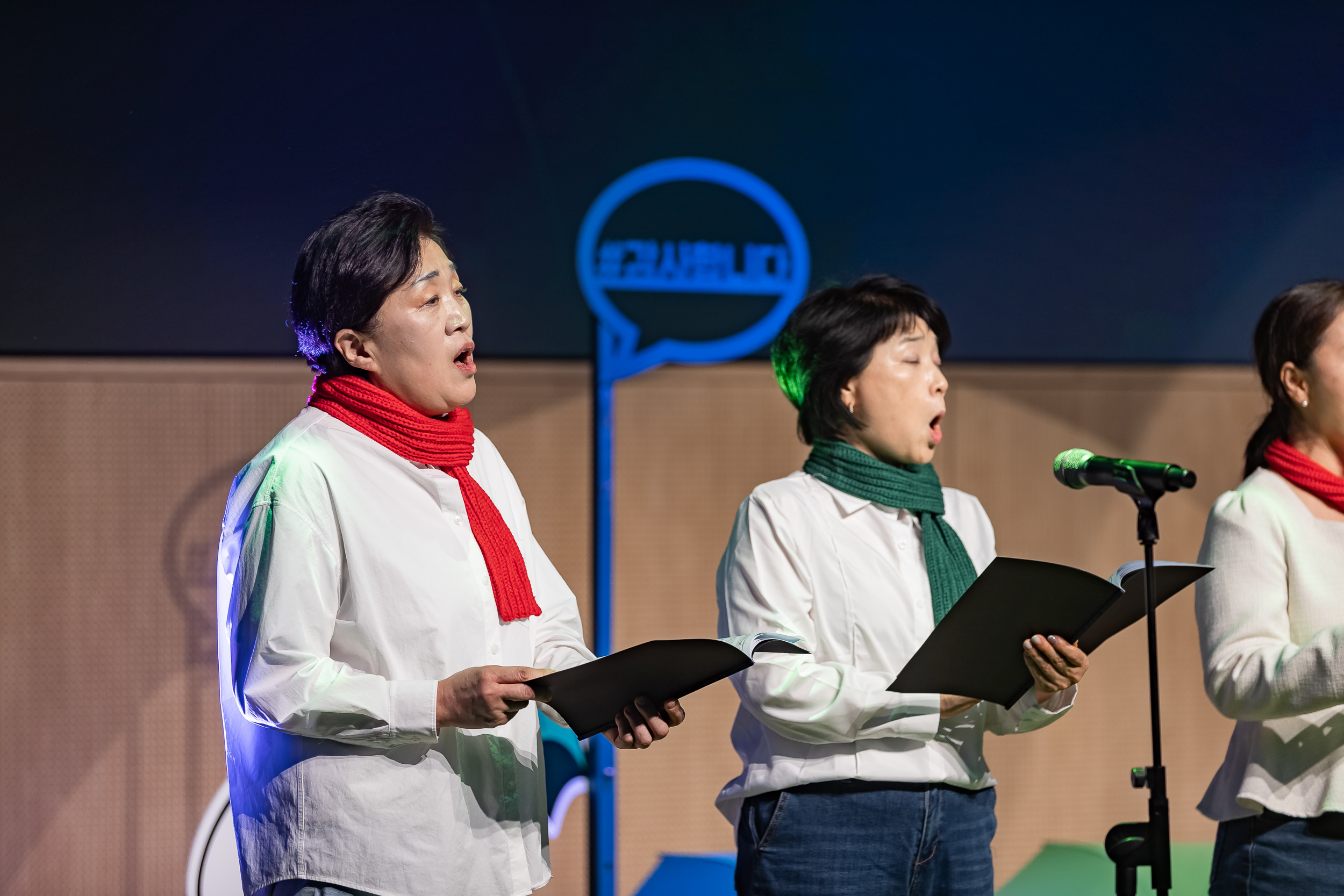 20251217-국공립어린이집 연합회 사랑의 동전모으기 및 송년회 20251217-37988_L_154138.jpg