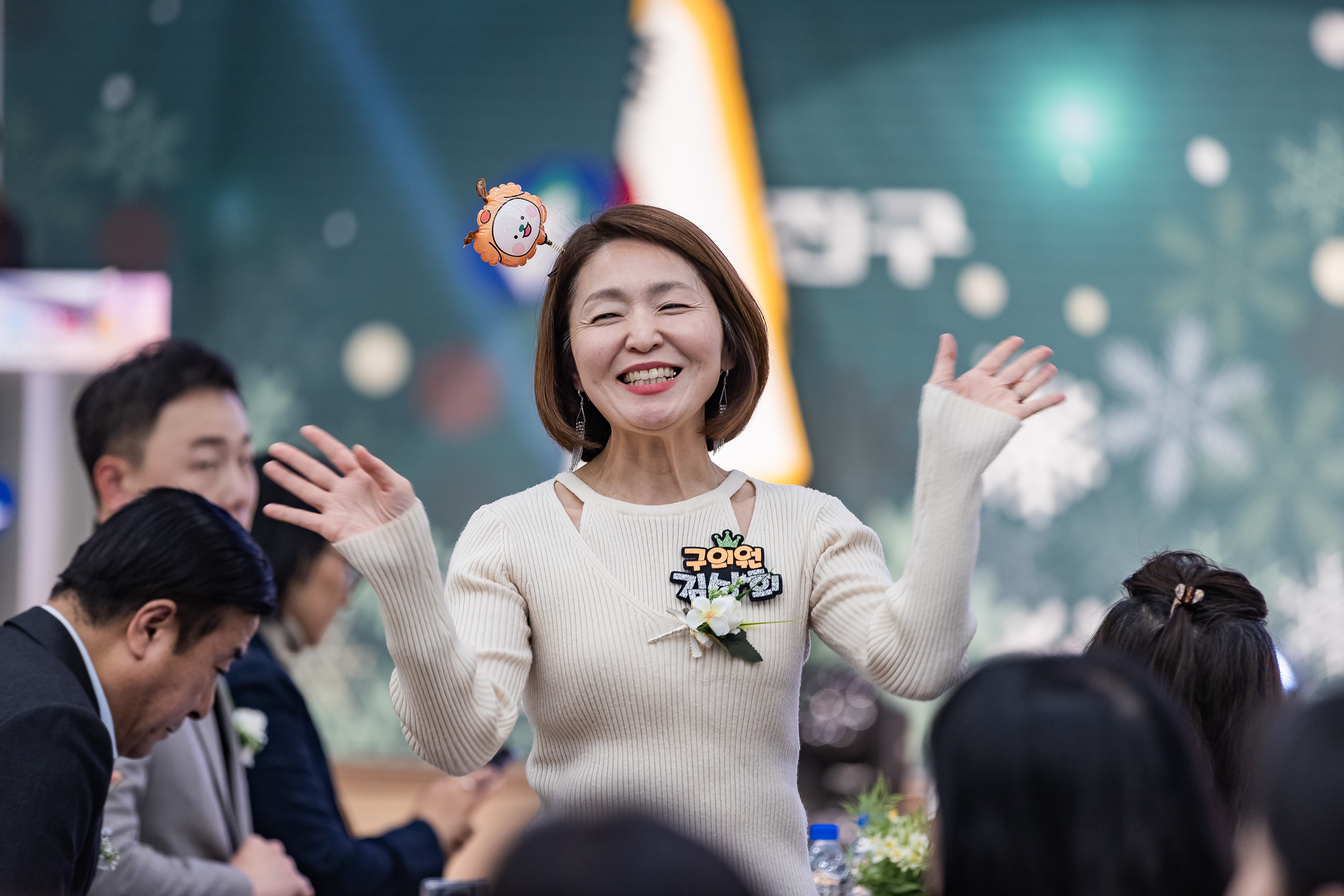 20251217-국공립어린이집 연합회 사랑의 동전모으기 및 송년회 20251217-38076_L_154138.jpg