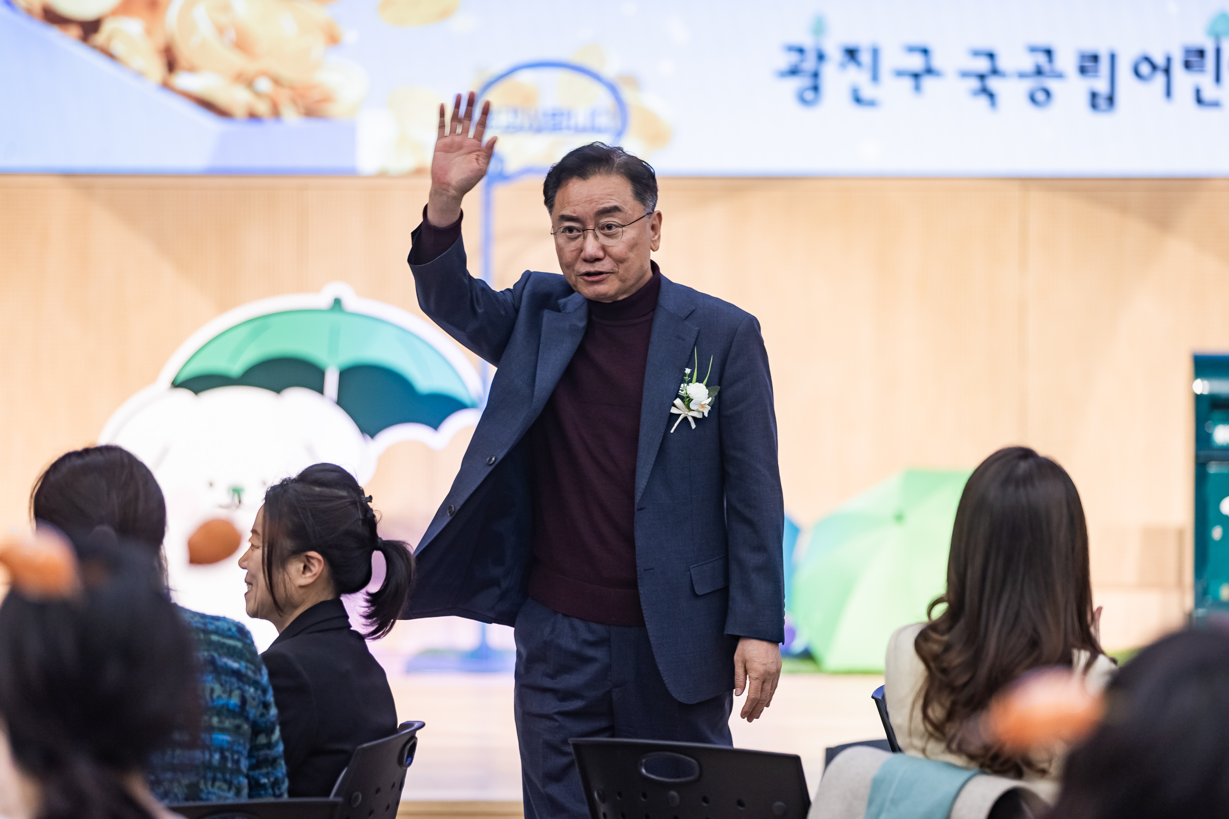 20251217-국공립어린이집 연합회 사랑의 동전모으기 및 송년회 20251217-38114_L_154138.jpg