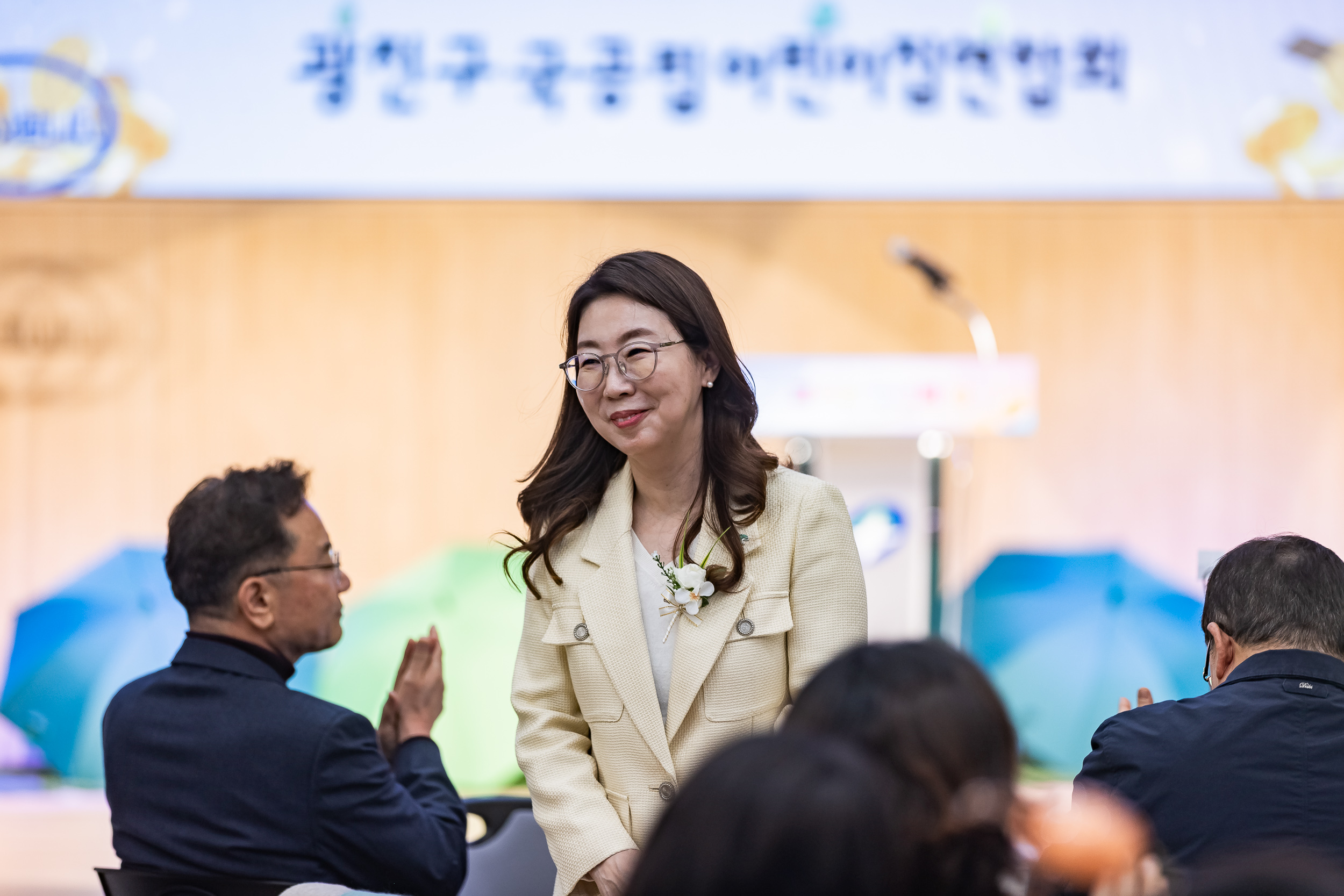 20251217-국공립어린이집 연합회 사랑의 동전모으기 및 송년회 20251217-38121_L_154138.jpg