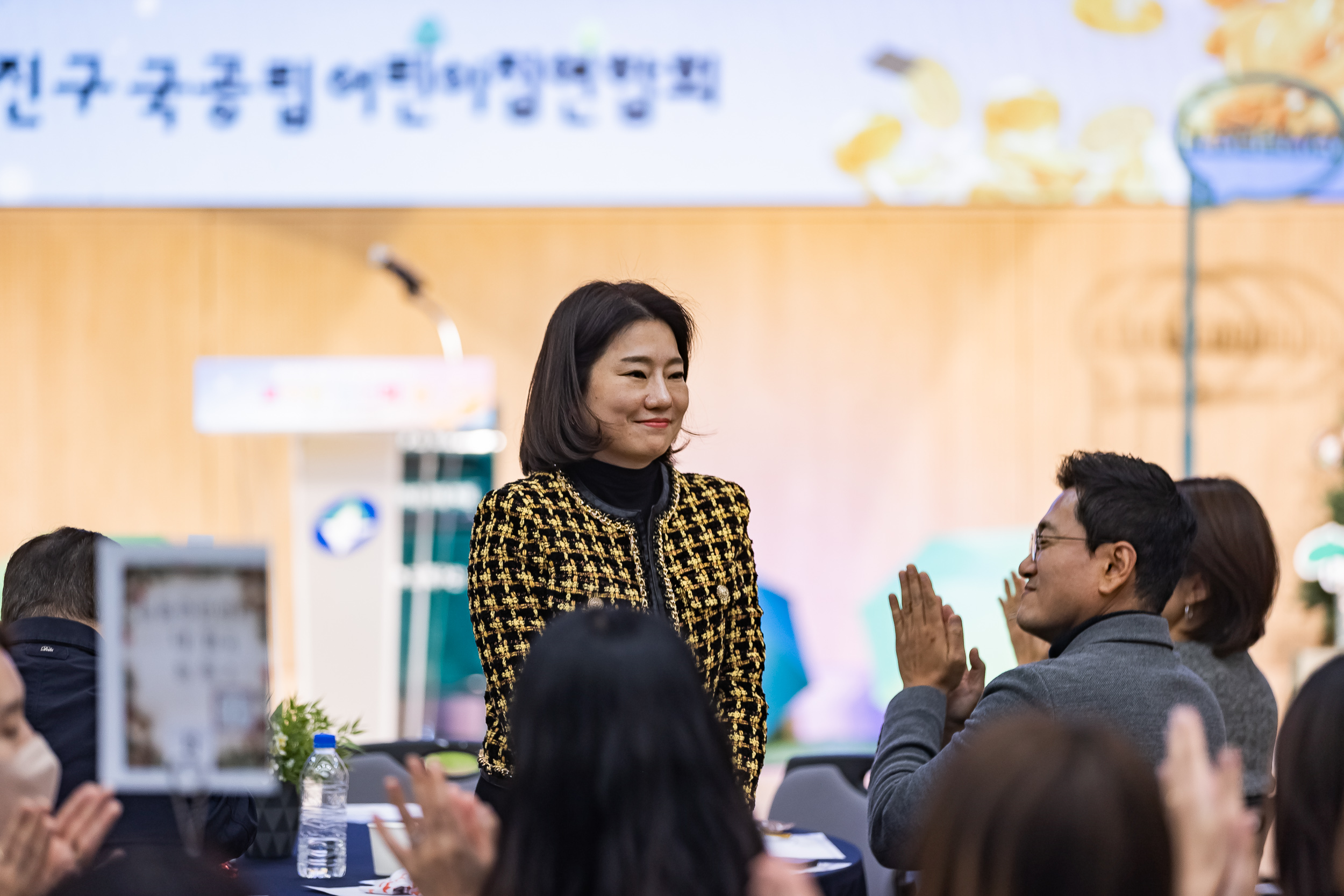 20251217-국공립어린이집 연합회 사랑의 동전모으기 및 송년회 20251217-38127_L_154138.jpg