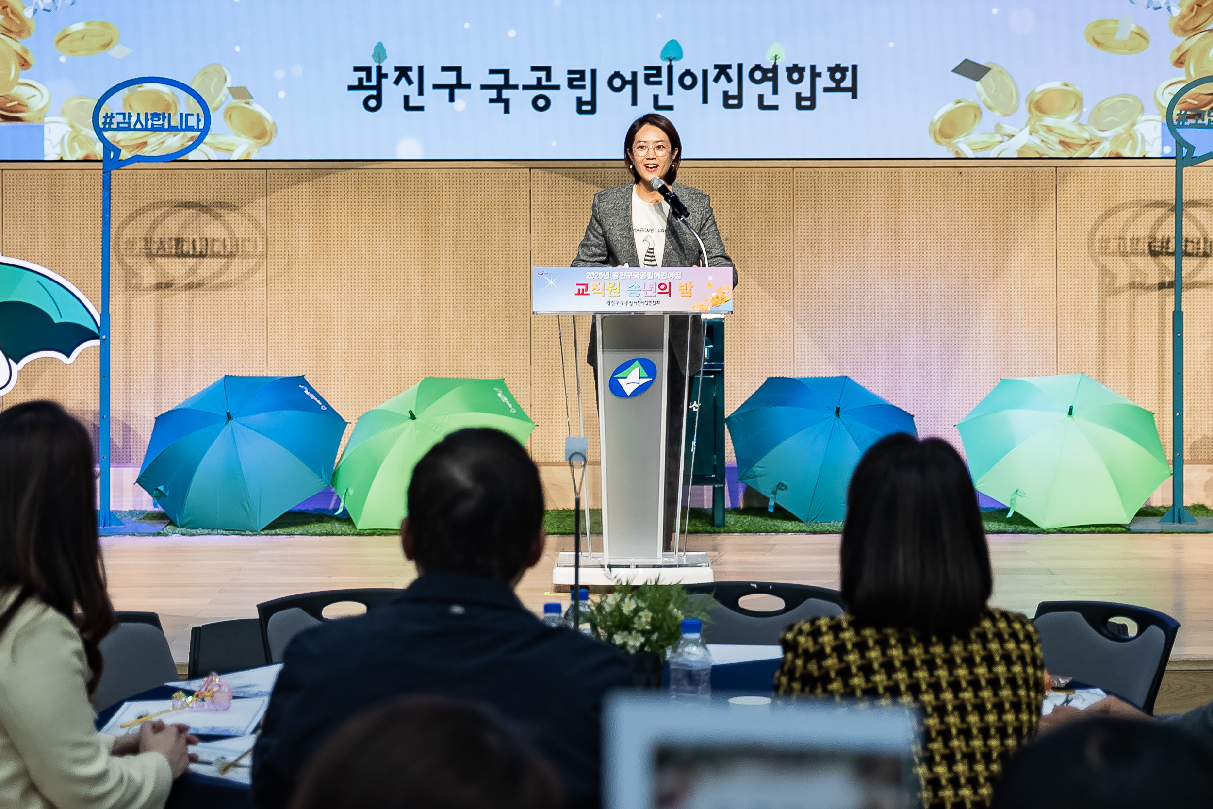 20251217-국공립어린이집 연합회 사랑의 동전모으기 및 송년회 20251217-38140_L_154139.jpg