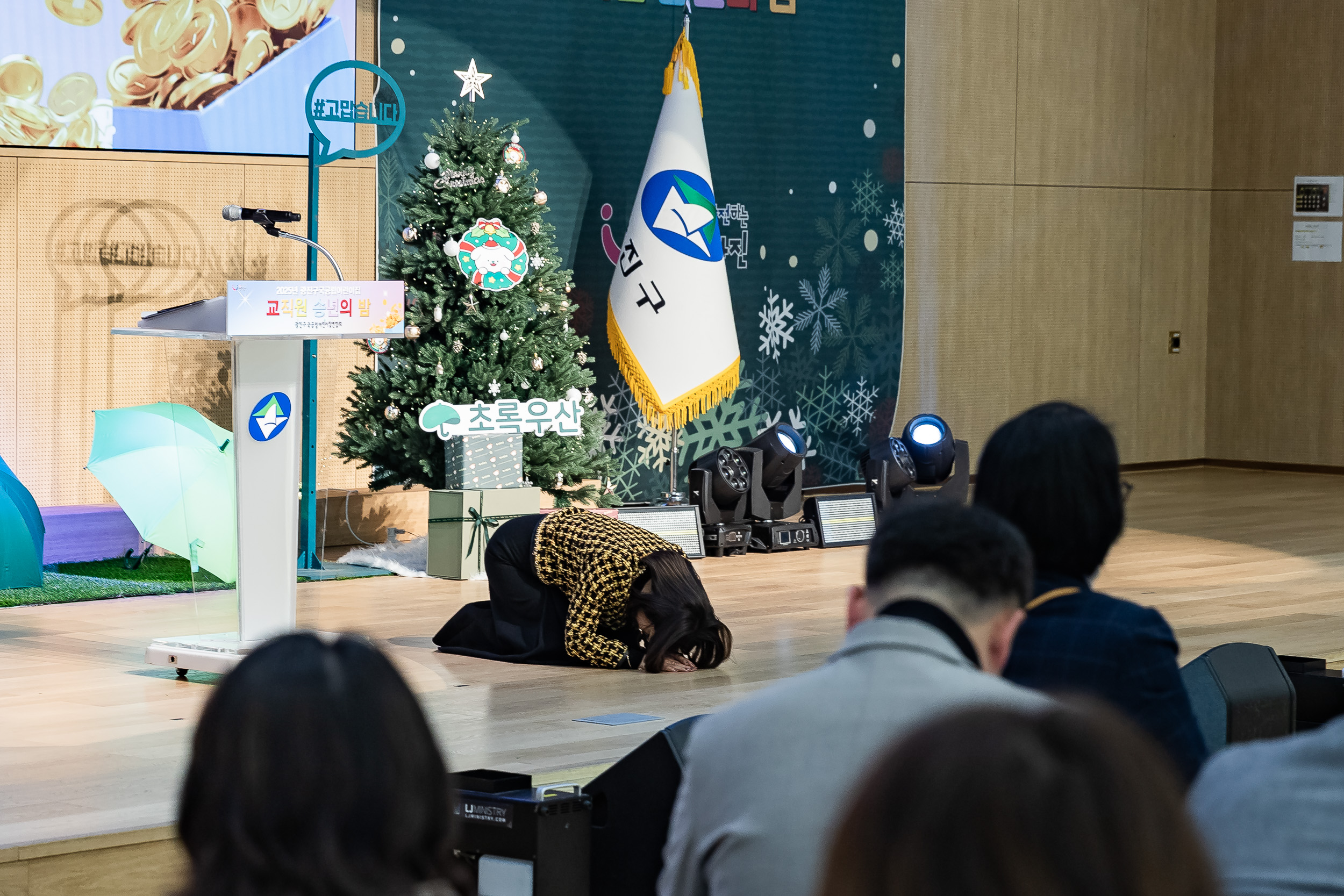 20251217-국공립어린이집 연합회 사랑의 동전모으기 및 송년회 20251217-38346_L_154140.jpg