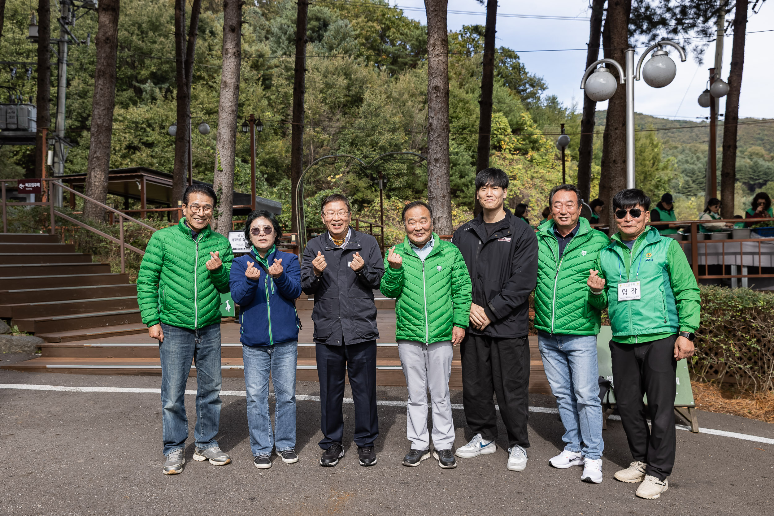 20251021-2025 광진구 새마을지도자 한마음 수련대회 20251021-64096_L_172435.jpg