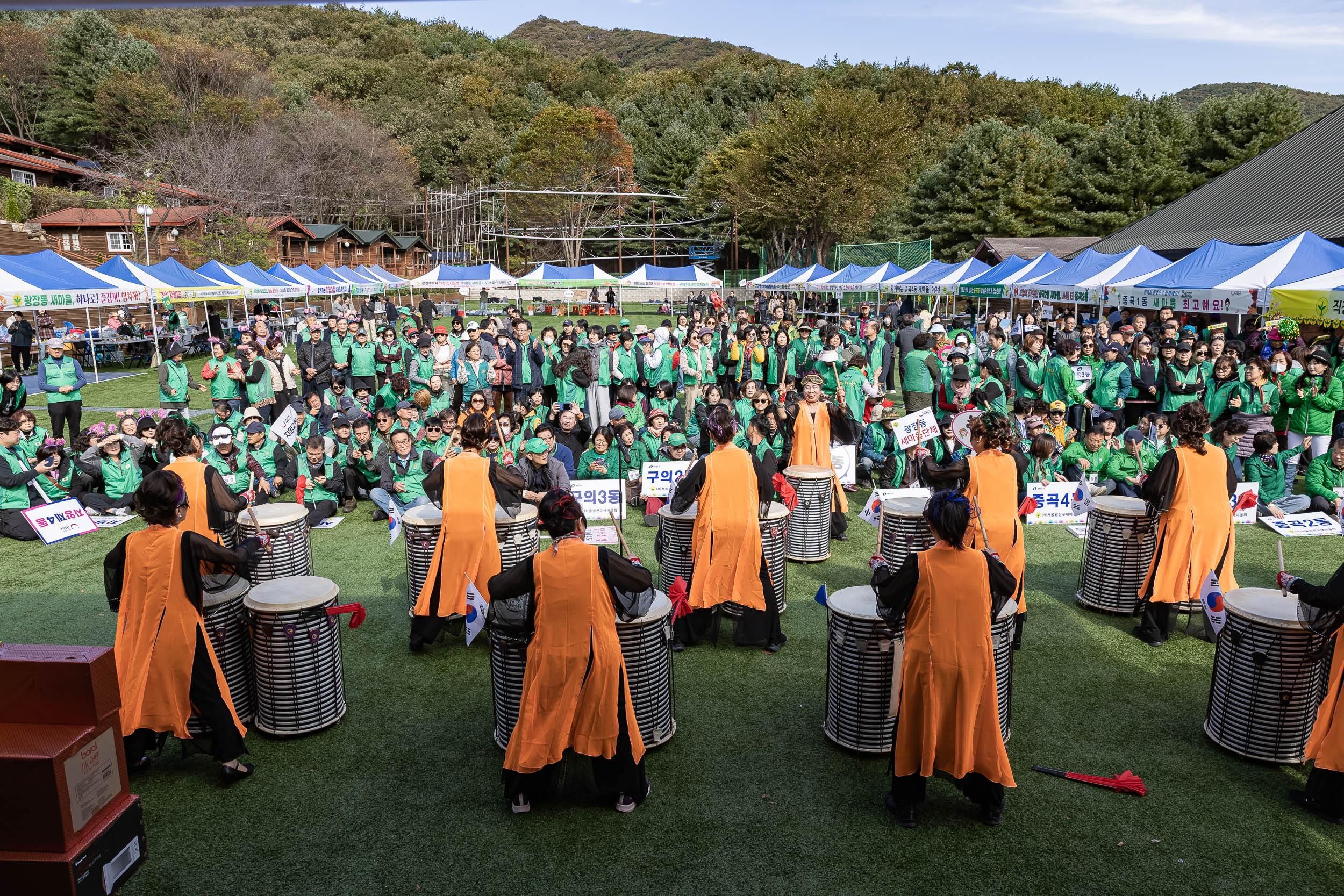 20251021-2025 광진구 새마을지도자 한마음 수련대회 20251021-62805_L_172428.jpg