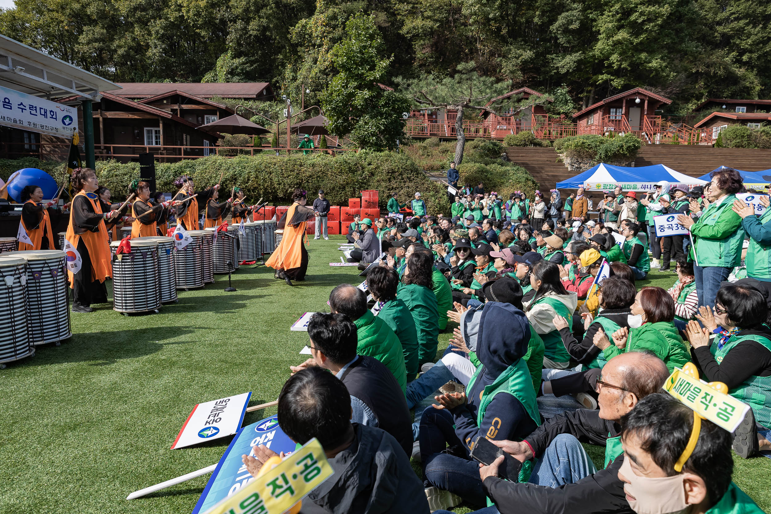 20251021-2025 광진구 새마을지도자 한마음 수련대회 20251021-62868_L_172428.jpg