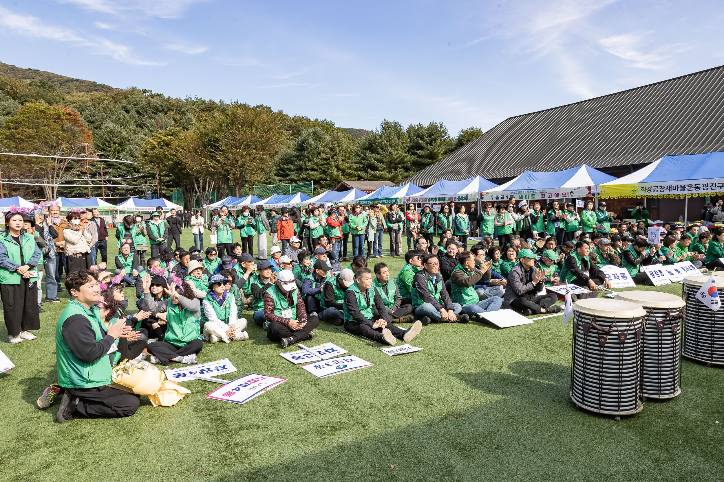 20251021-2025 광진구 새마을지도자 한마음 수련대회 20251021-62940_L_172428.jpg