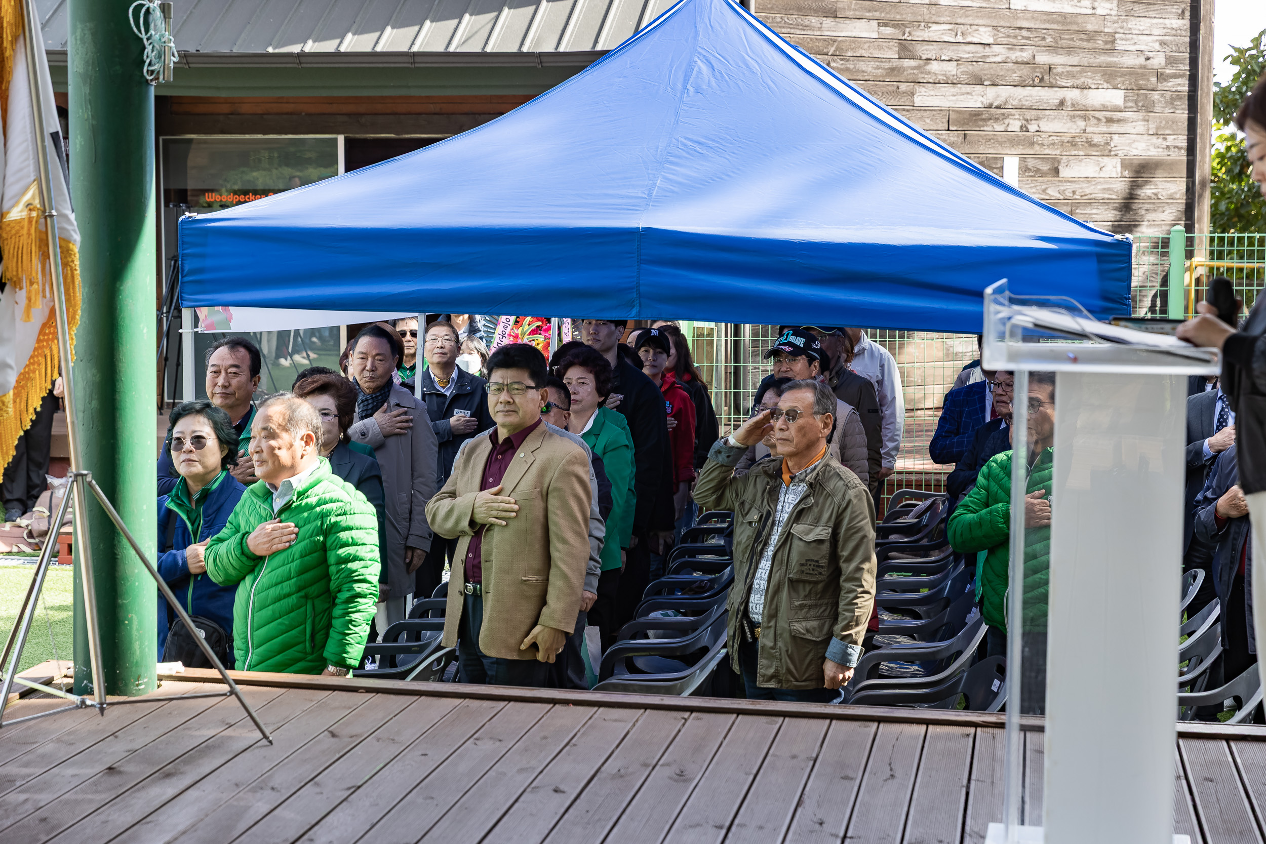 20251021-2025 광진구 새마을지도자 한마음 수련대회 20251021-62991_L_172429.jpg