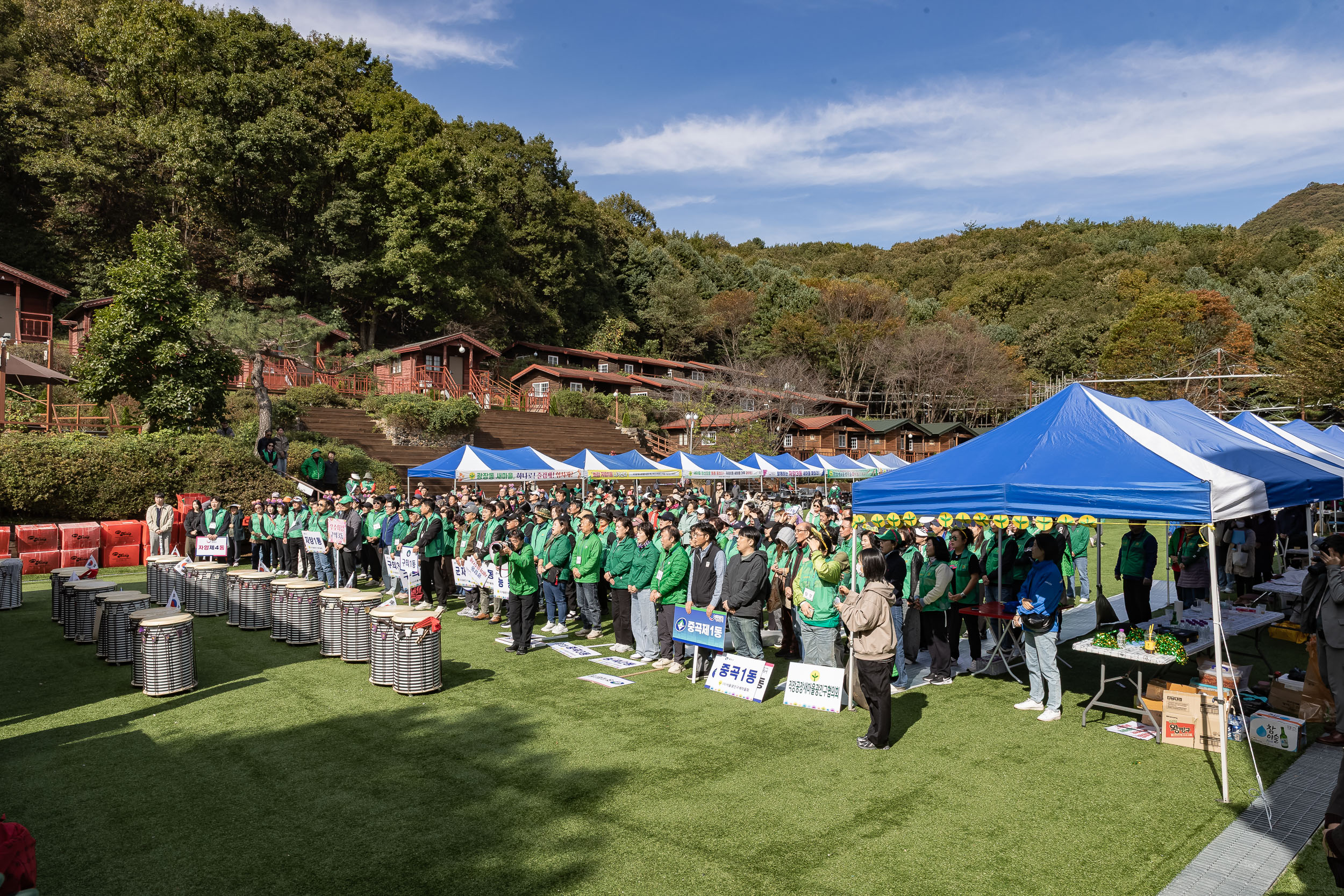 20251021-2025 광진구 새마을지도자 한마음 수련대회 20251021-63002_L_172429.jpg