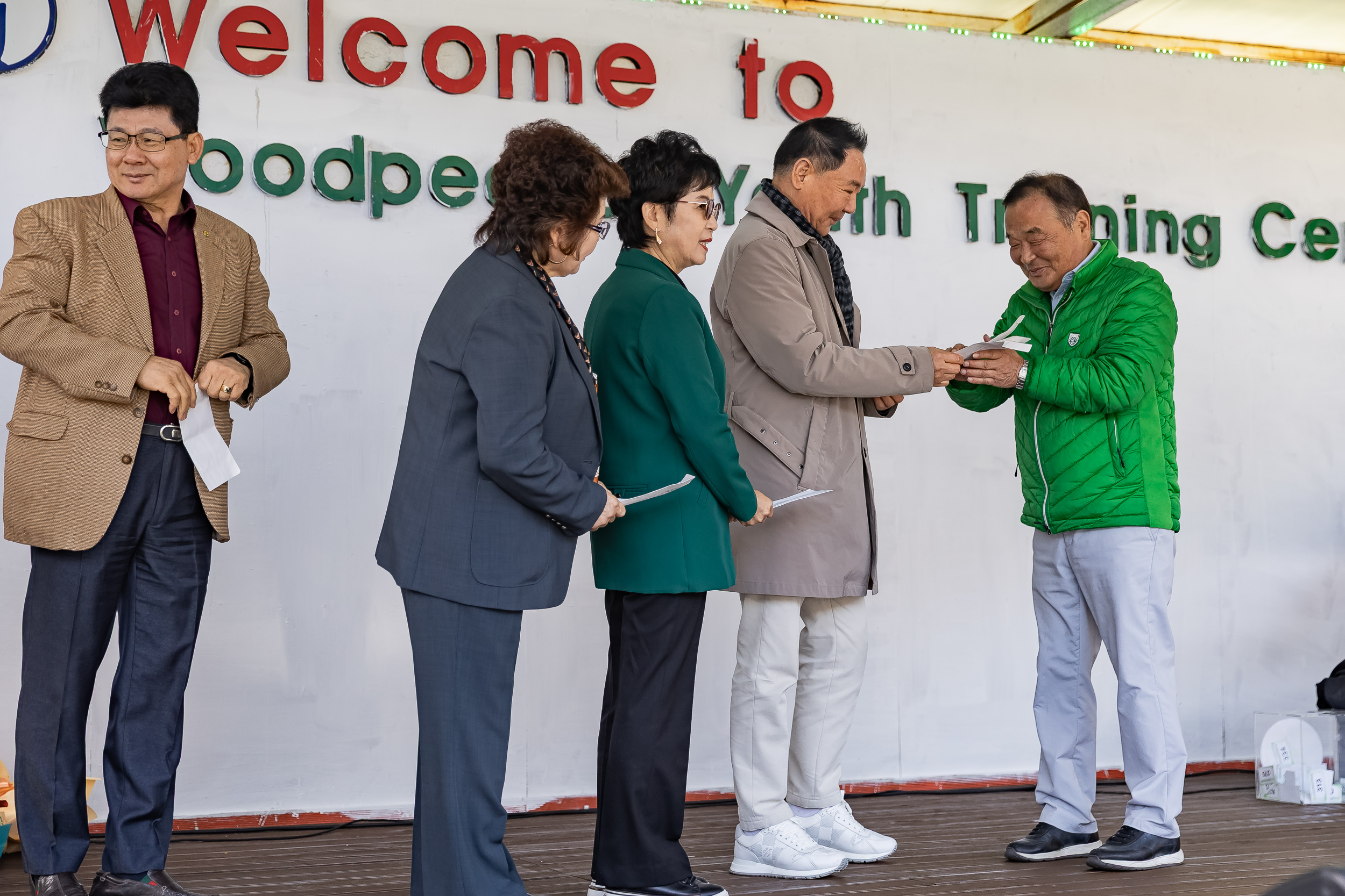 20251021-2025 광진구 새마을지도자 한마음 수련대회 20251021-63597_L_172431.jpg