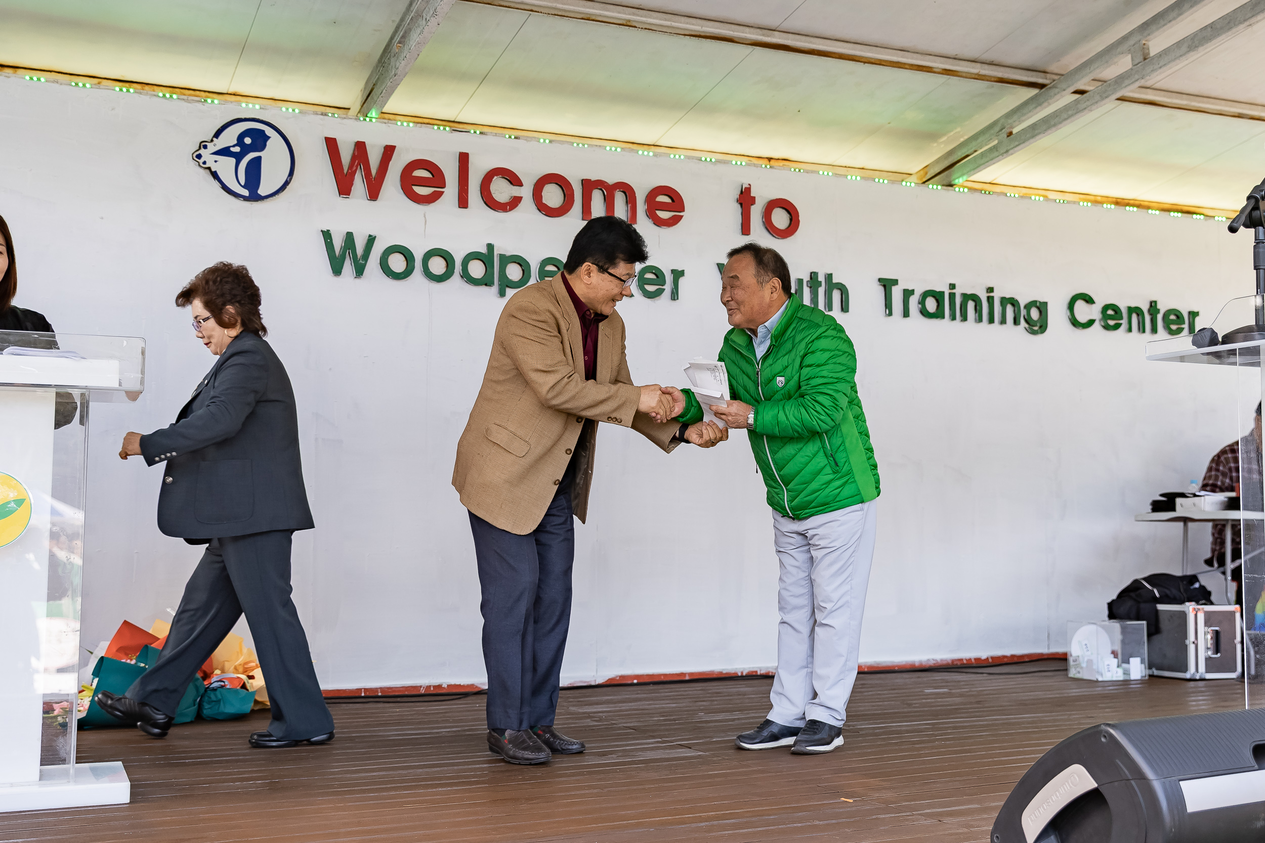 20251021-2025 광진구 새마을지도자 한마음 수련대회 20251021-63621_L_172431.jpg