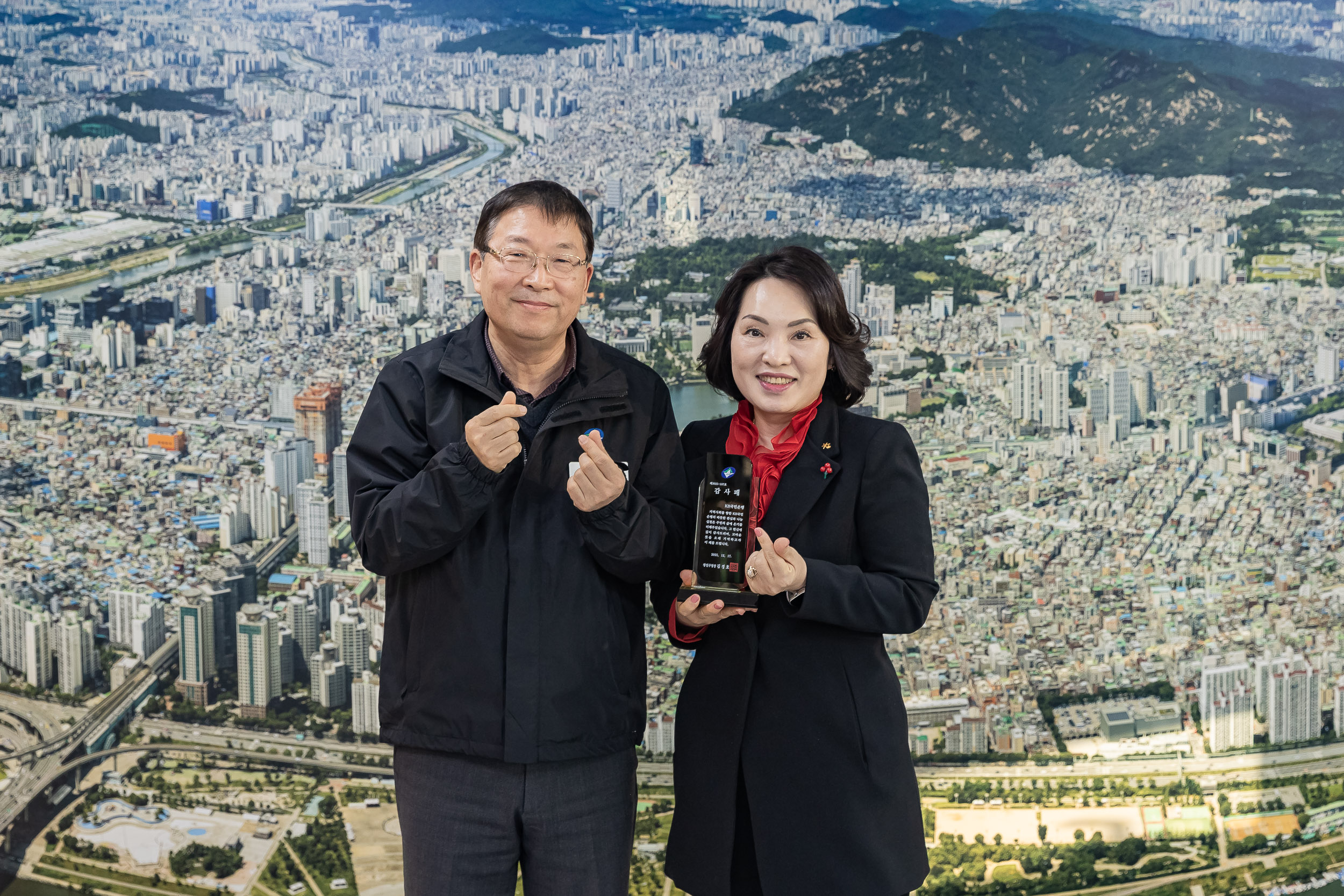 20251217-2025년 광진구 기부자 감사패 수여식 20251217-37845_L_153940.jpg