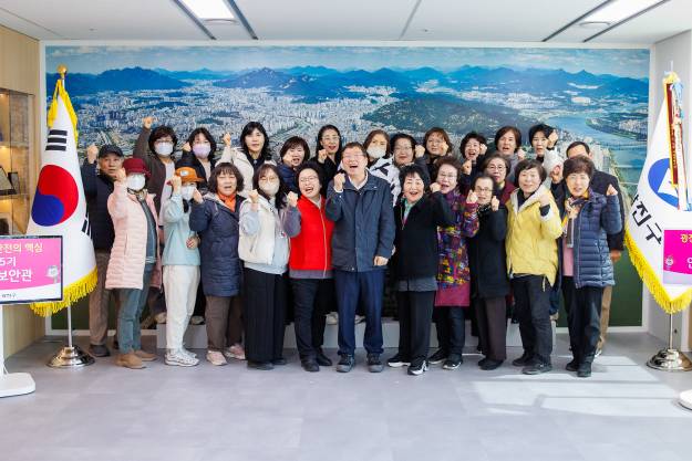 20260304-제5기 안전보안관 청사 방문