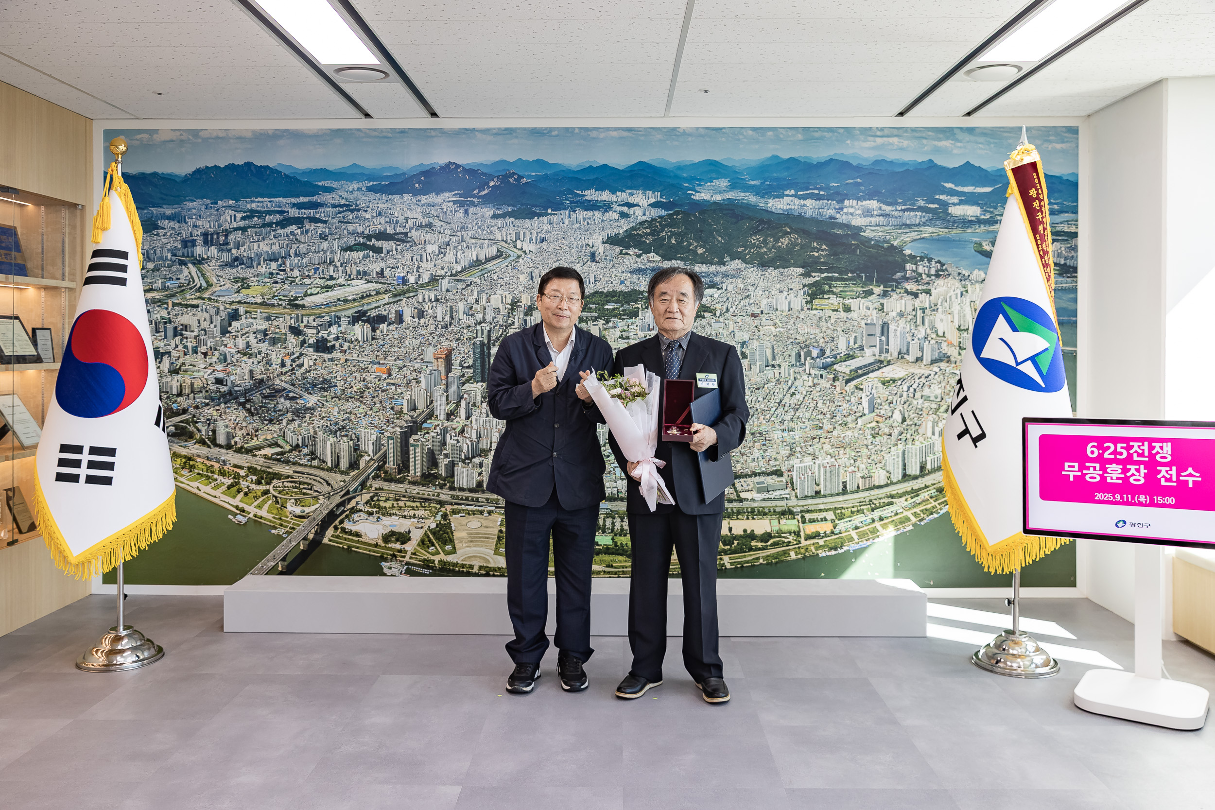 20250911-6.25 전쟁 참전자 무공훈장 전수식 20250911-22927_G_165057.jpg