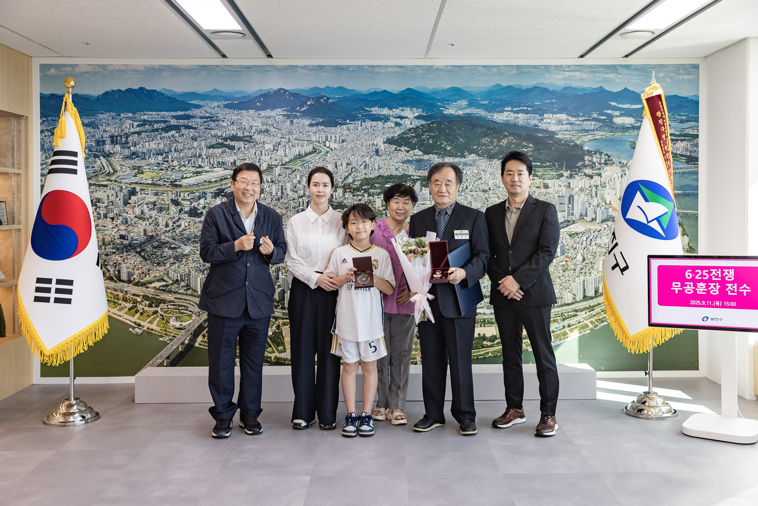 20250911-6.25 전쟁 참전자 무공훈장 전수식 20250911-22946_G_165057.jpg