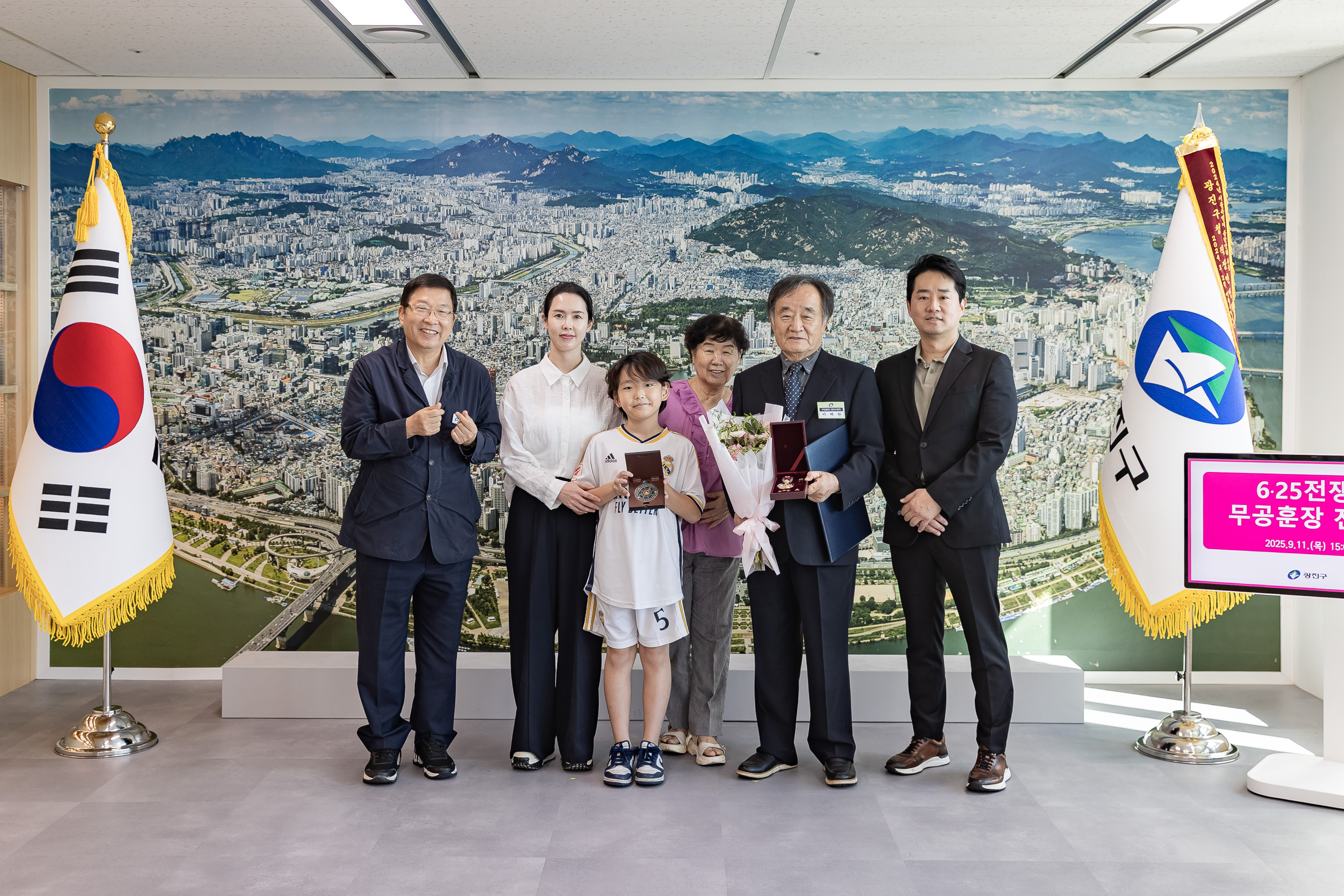 20250911-6.25 전쟁 참전자 무공훈장 전수식 20250911-22949_G_165057.jpg