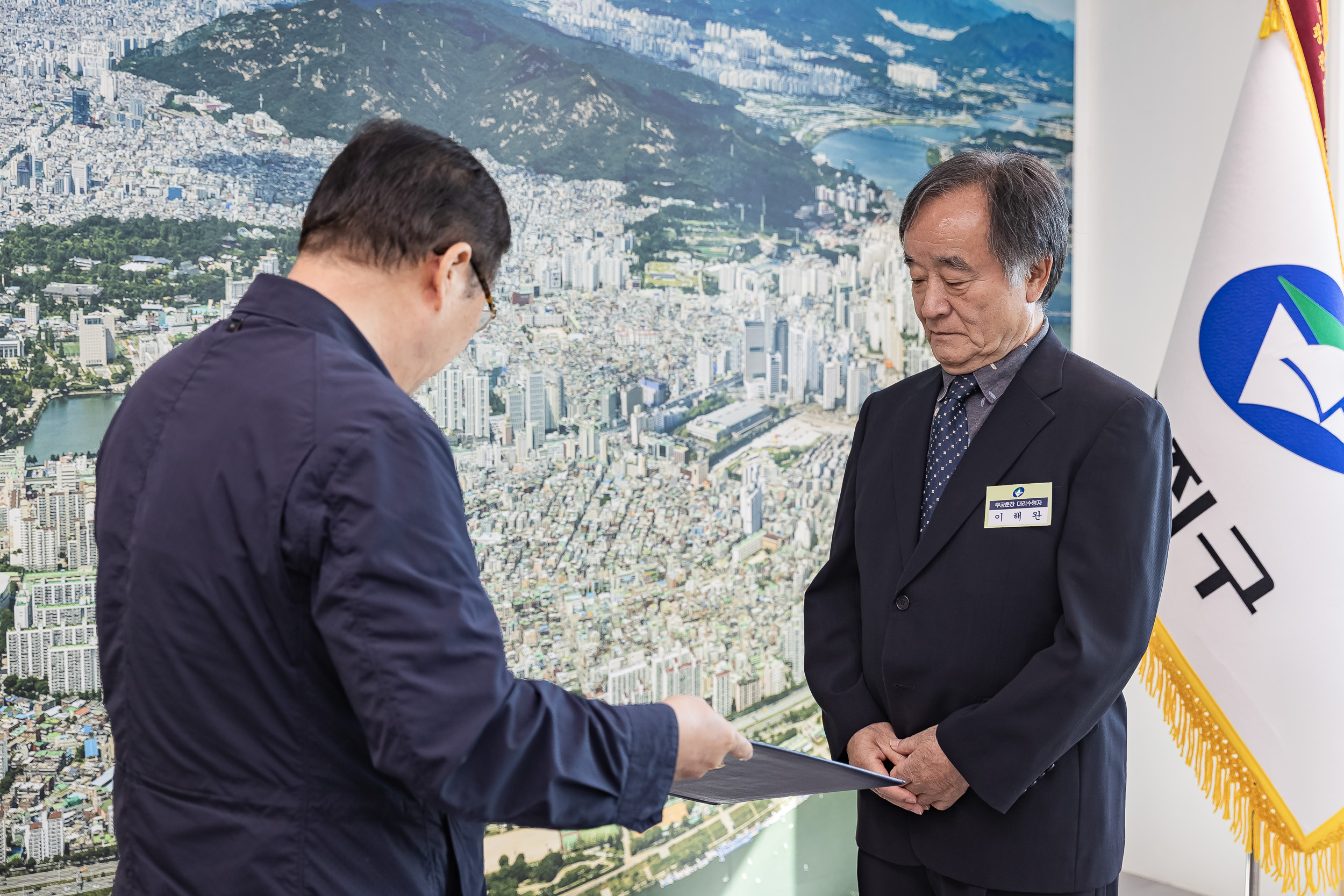 20250911-6.25 전쟁 참전자 무공훈장 전수식