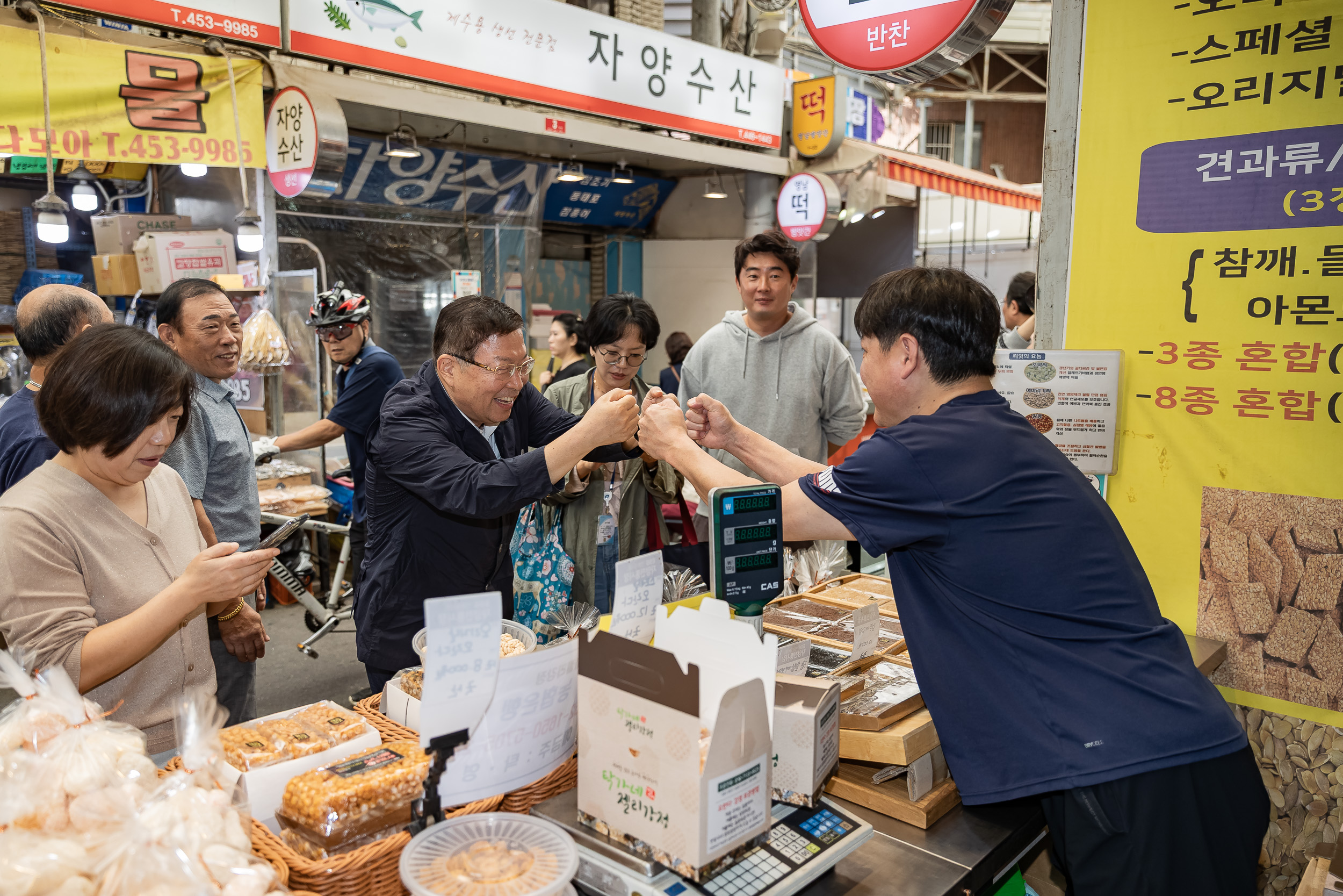 20250929-추석맞이 전통시장 장보기(자양전통시장) 20250929-49376_L_133402.jpg