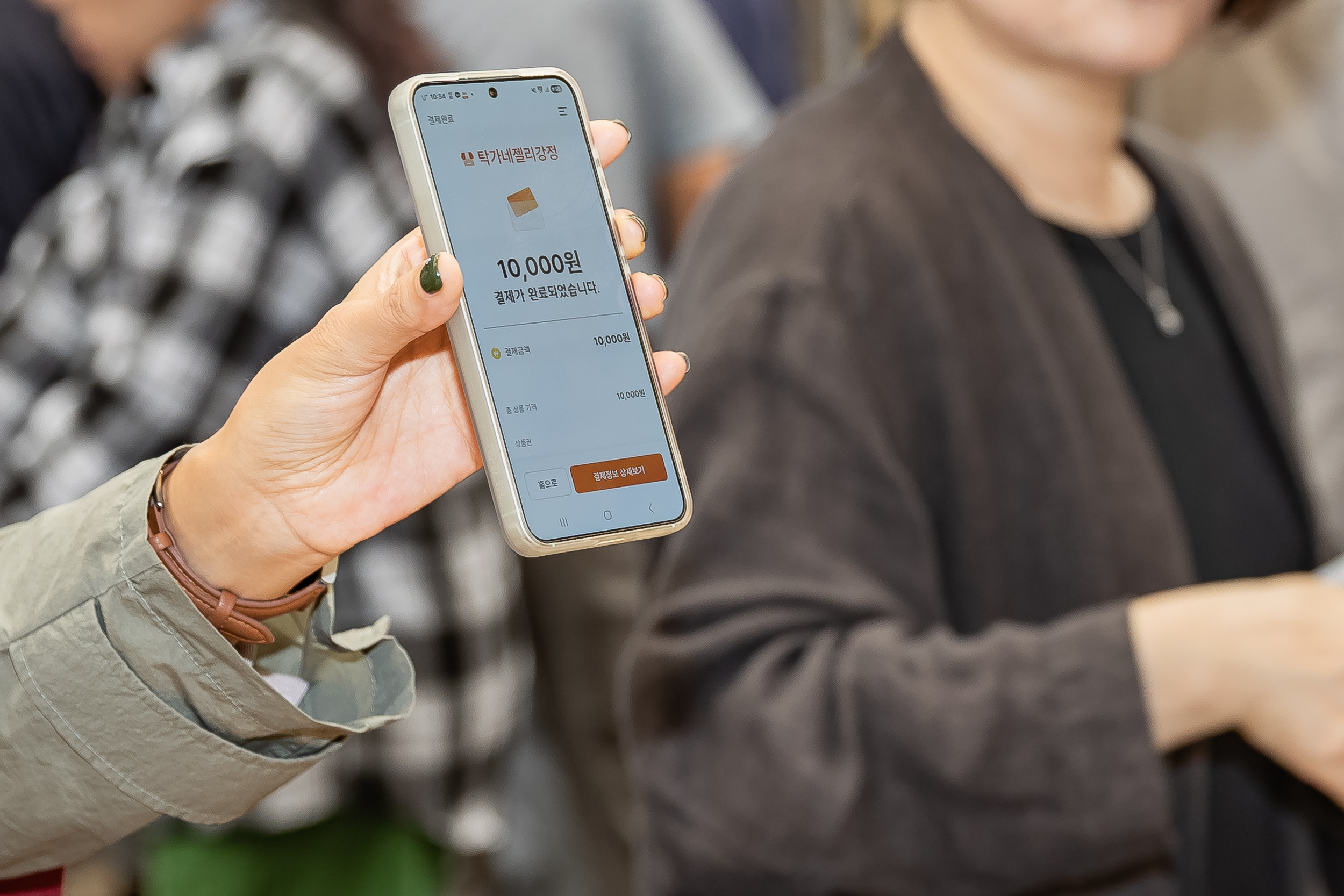 20250929-추석맞이 전통시장 장보기(자양전통시장) 20250929-49403_L_133402.jpg