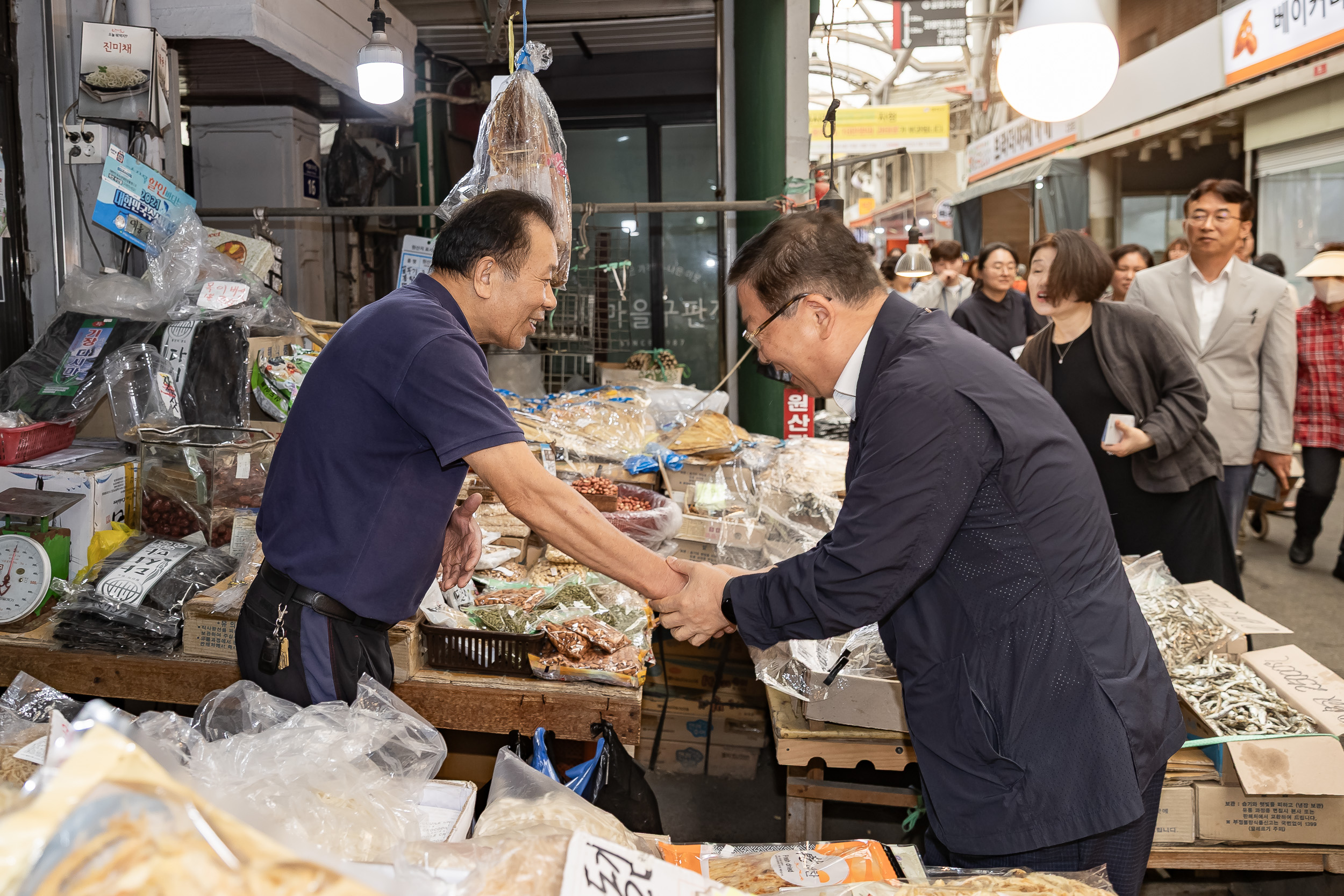 20250929-추석맞이 전통시장 장보기(자양전통시장) 20250929-49408_L_133402.jpg