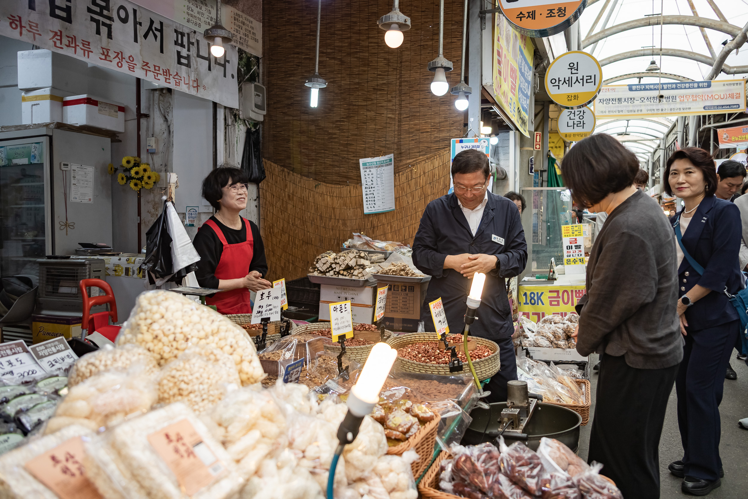 20250929-추석맞이 전통시장 장보기(자양전통시장) 20250929-49435_L_133402.jpg