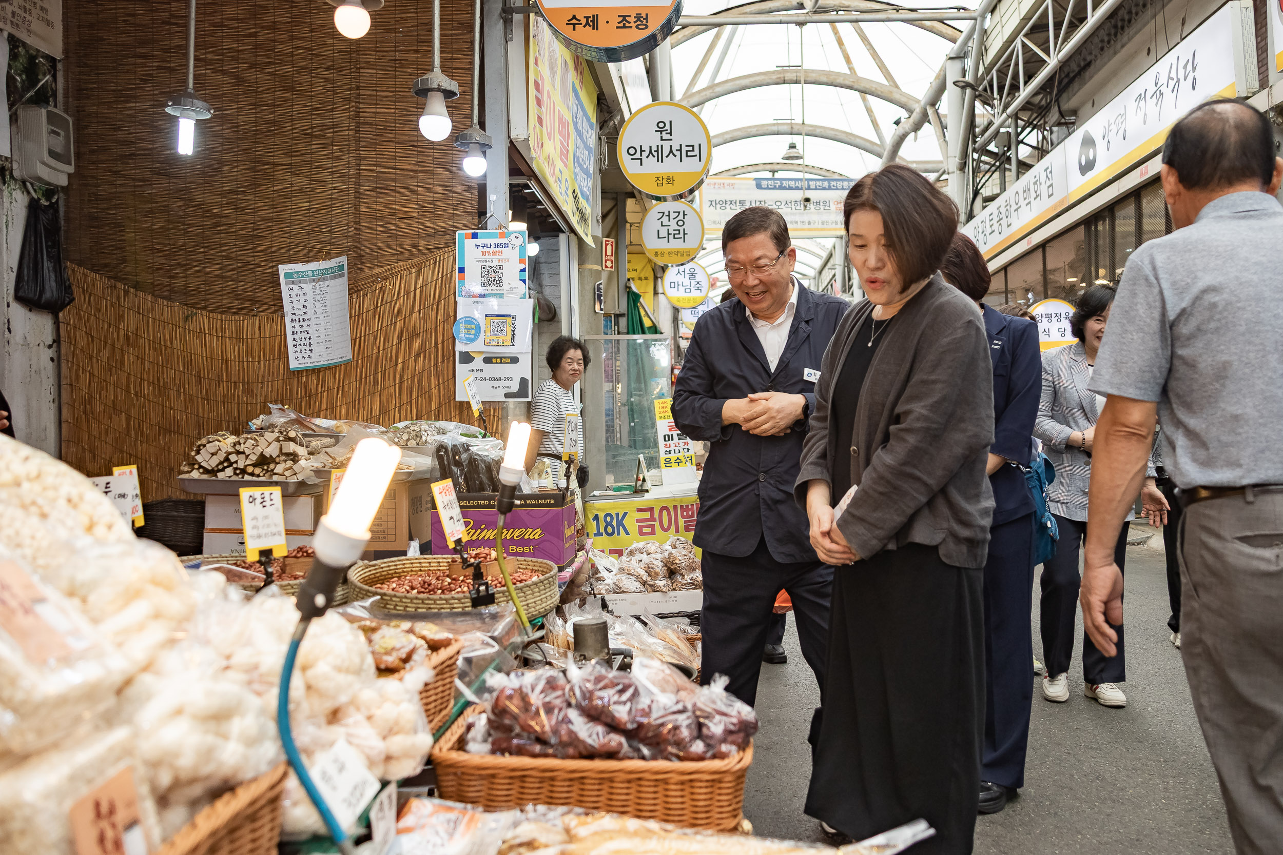 20250929-추석맞이 전통시장 장보기(자양전통시장) 20250929-49440_L_133402.jpg