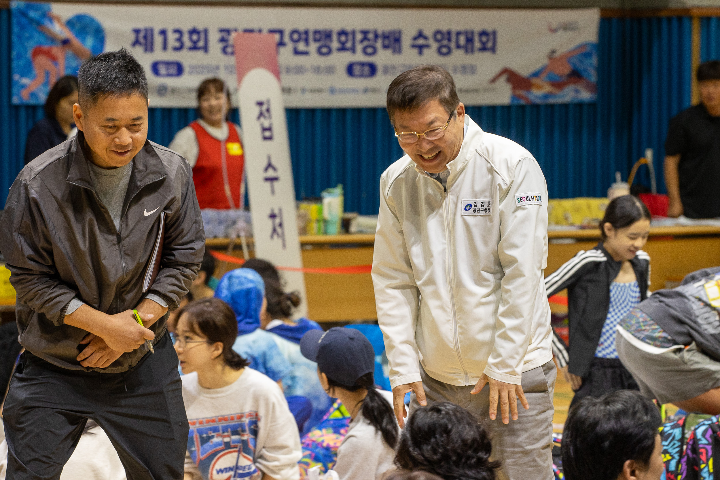 20251026-제13회 광진구연맹회장배 수영대회 20251026-71964_L_181739.jpg